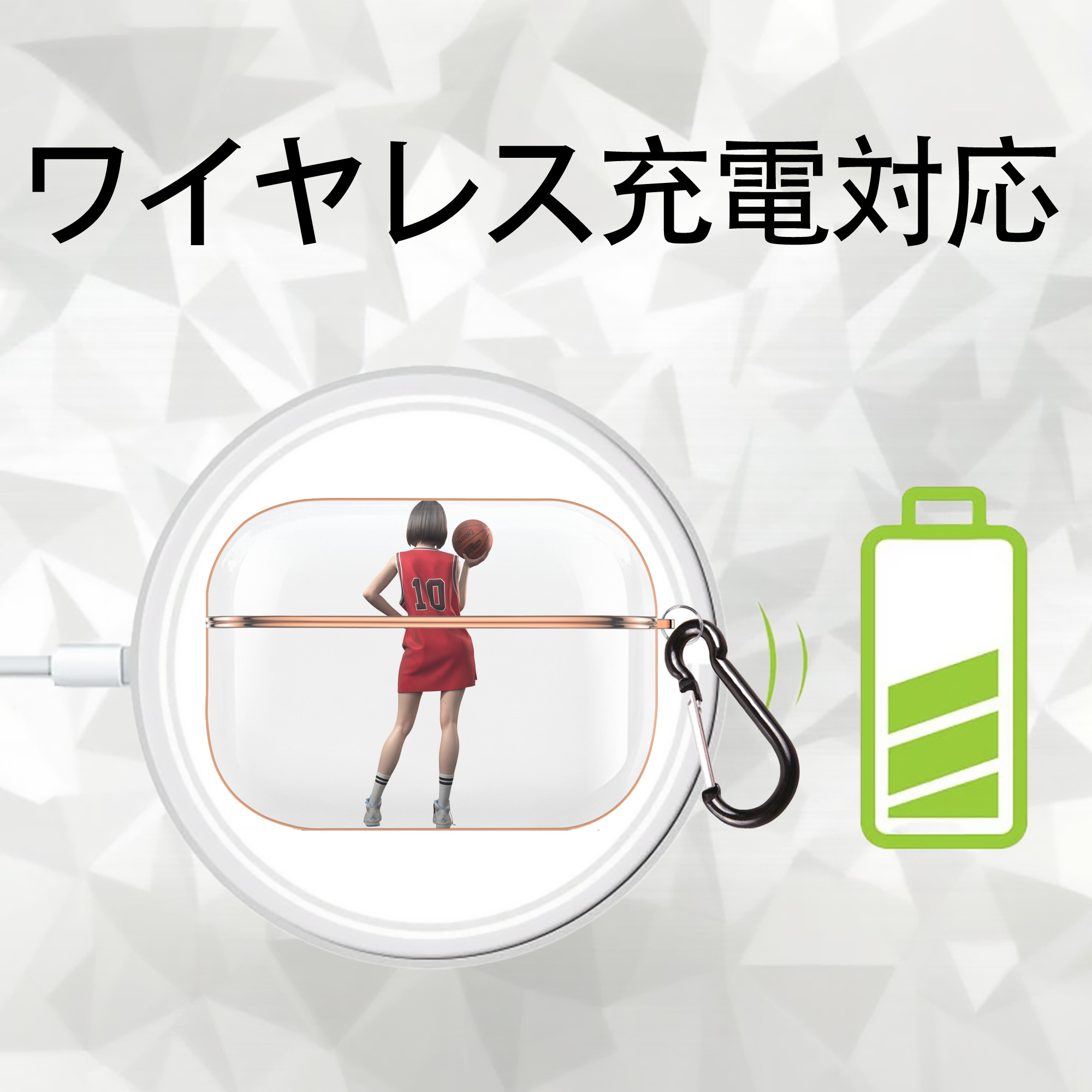 SLAM DUNK／スラムダンク 【AirPods Pro用】ハードシェル保護ケース｜耐衝撃・防指紋・カラビナ付き商品仕様