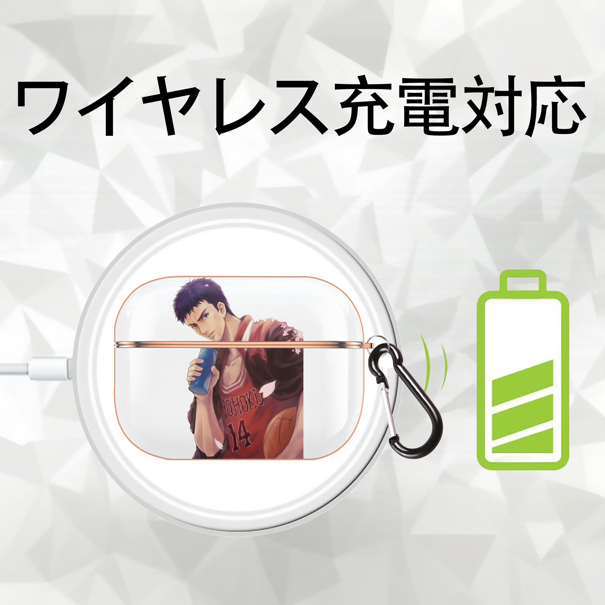 SLAM DUNK／スラムダンク 【AirPods Pro用】ハードシェル保護ケース｜耐衝撃・防指紋・カラビナ付き商品仕様