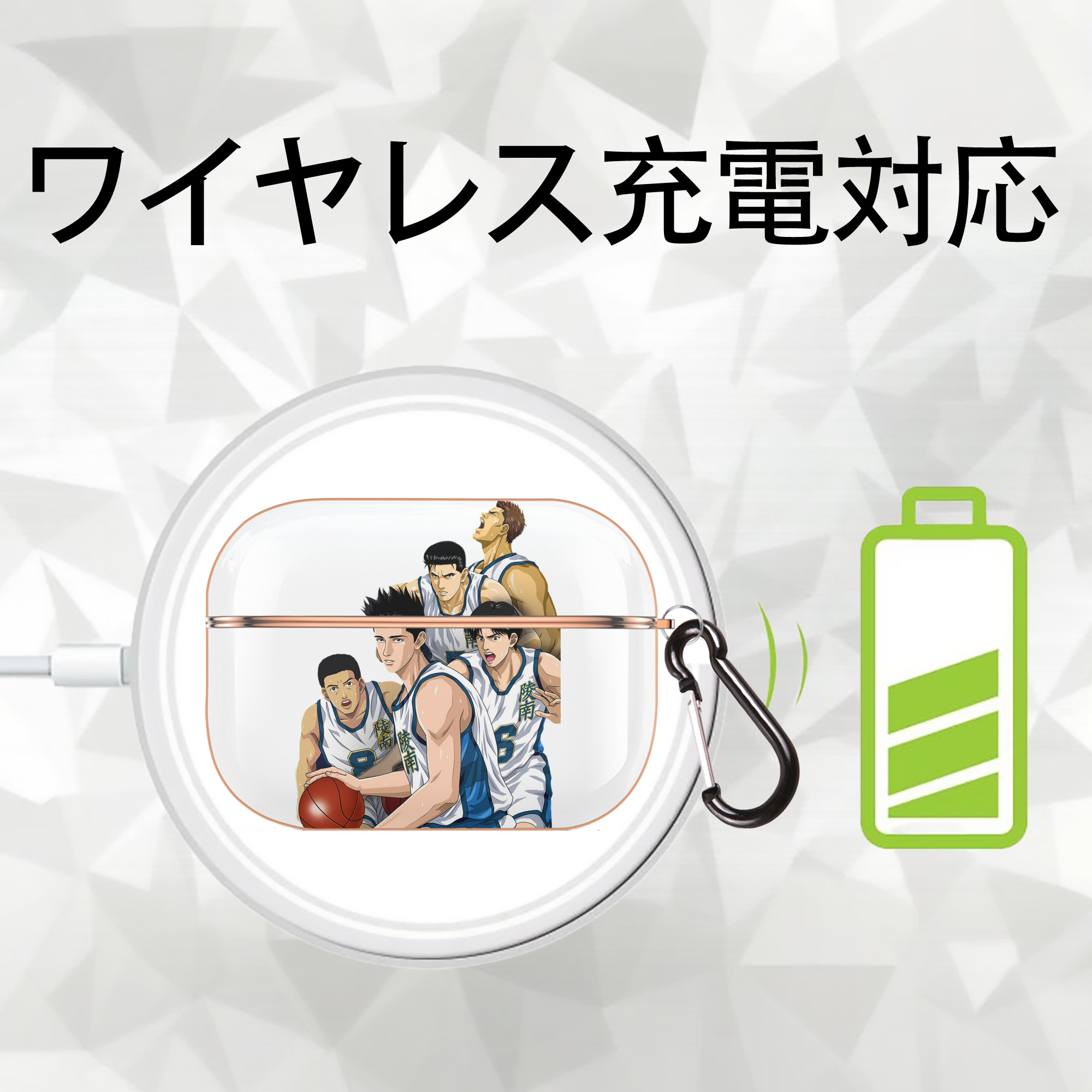 SLAM DUNK／スラムダンク 【AirPods Pro用】ハードシェル保護ケース｜耐衝撃・防指紋・カラビナ付き商品仕様