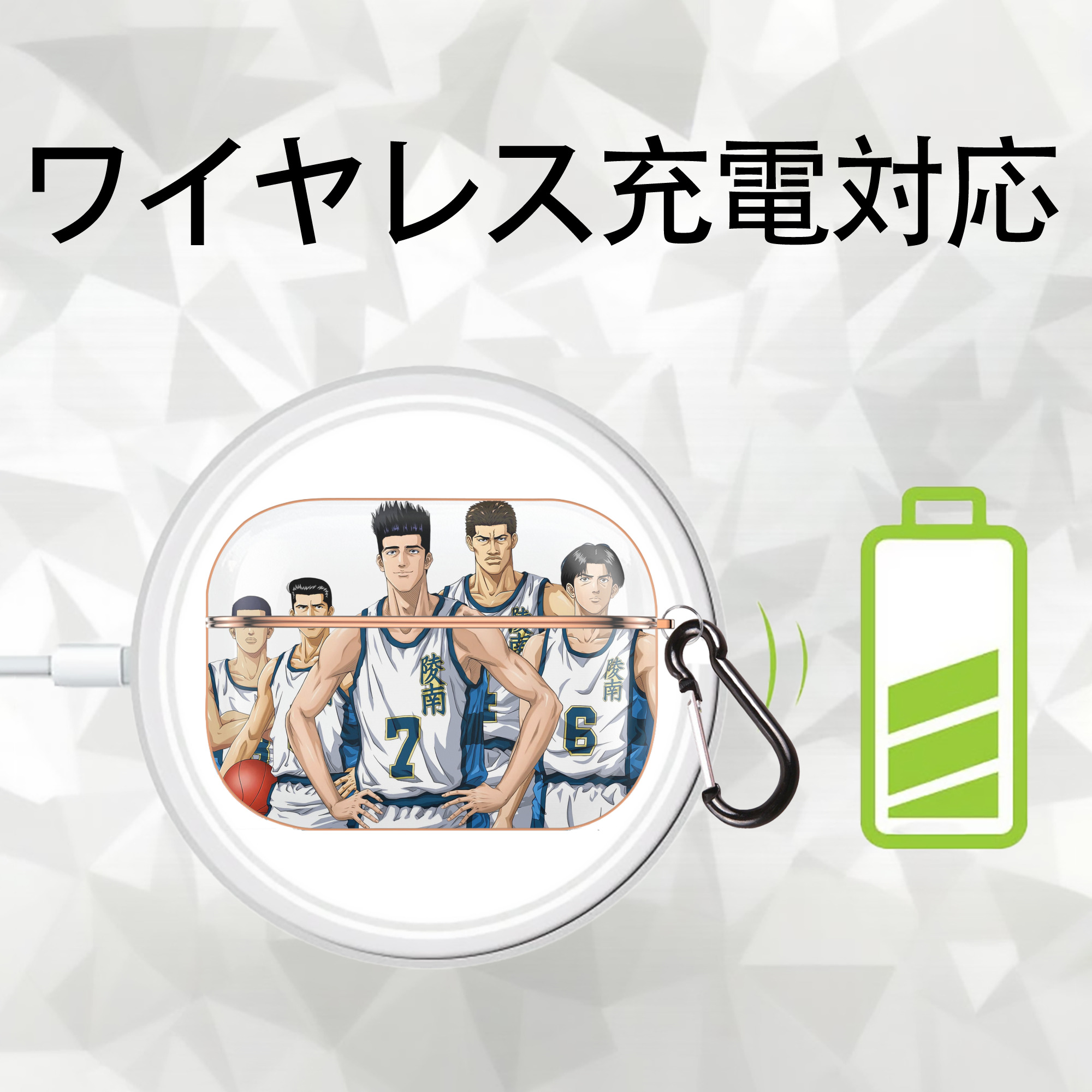 SLAM DUNK／スラムダンク 【AirPods Pro用】ハードシェル保護ケース｜耐衝撃・防指紋・カラビナ付き商品仕様