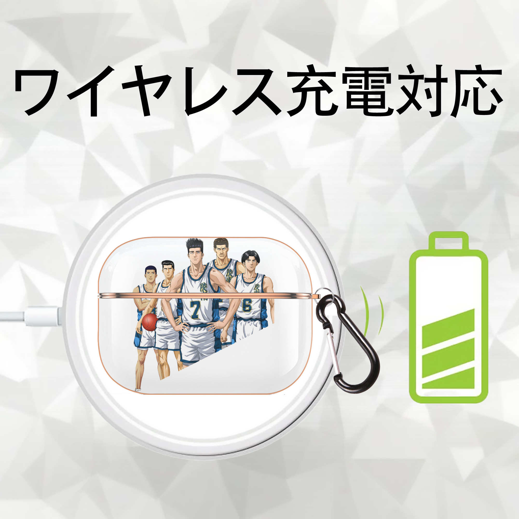 SLAM DUNK／スラムダンク 【AirPods Pro用】ハードシェル保護ケース｜耐衝撃・防指紋・カラビナ付き商品仕様