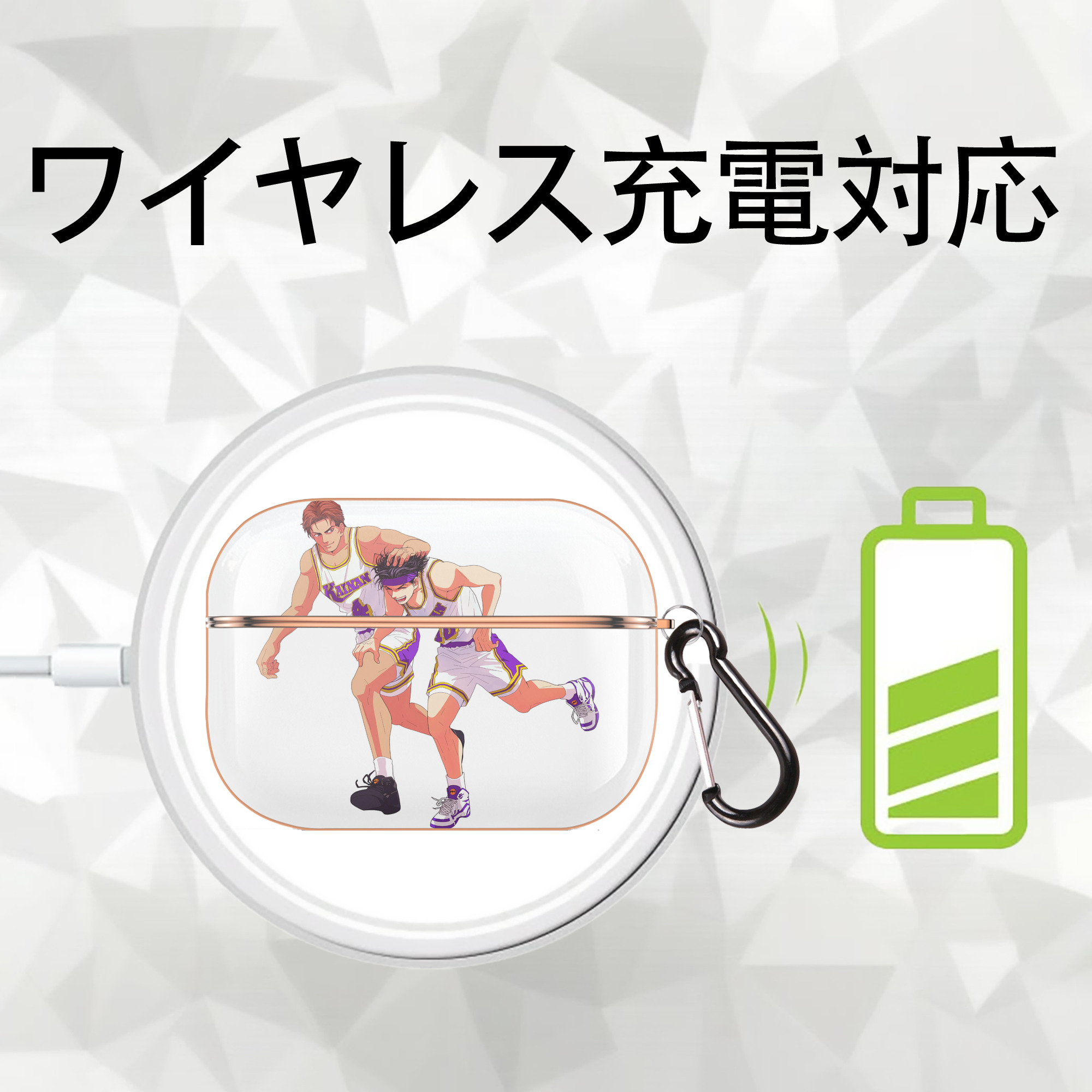SLAM DUNK／スラムダンク 【AirPods Pro用】ハードシェル保護ケース｜耐衝撃・防指紋・カラビナ付き商品仕様