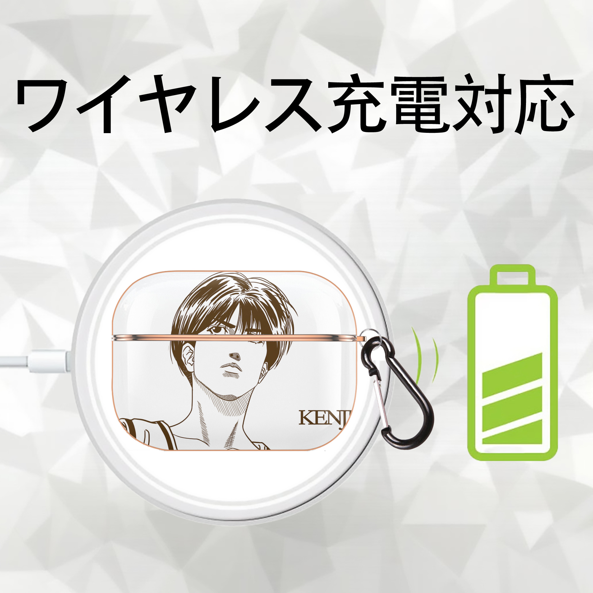 SLAM DUNK／スラムダンク 【AirPods Pro用】ハードシェル保護ケース｜耐衝撃・防指紋・カラビナ付き商品仕様