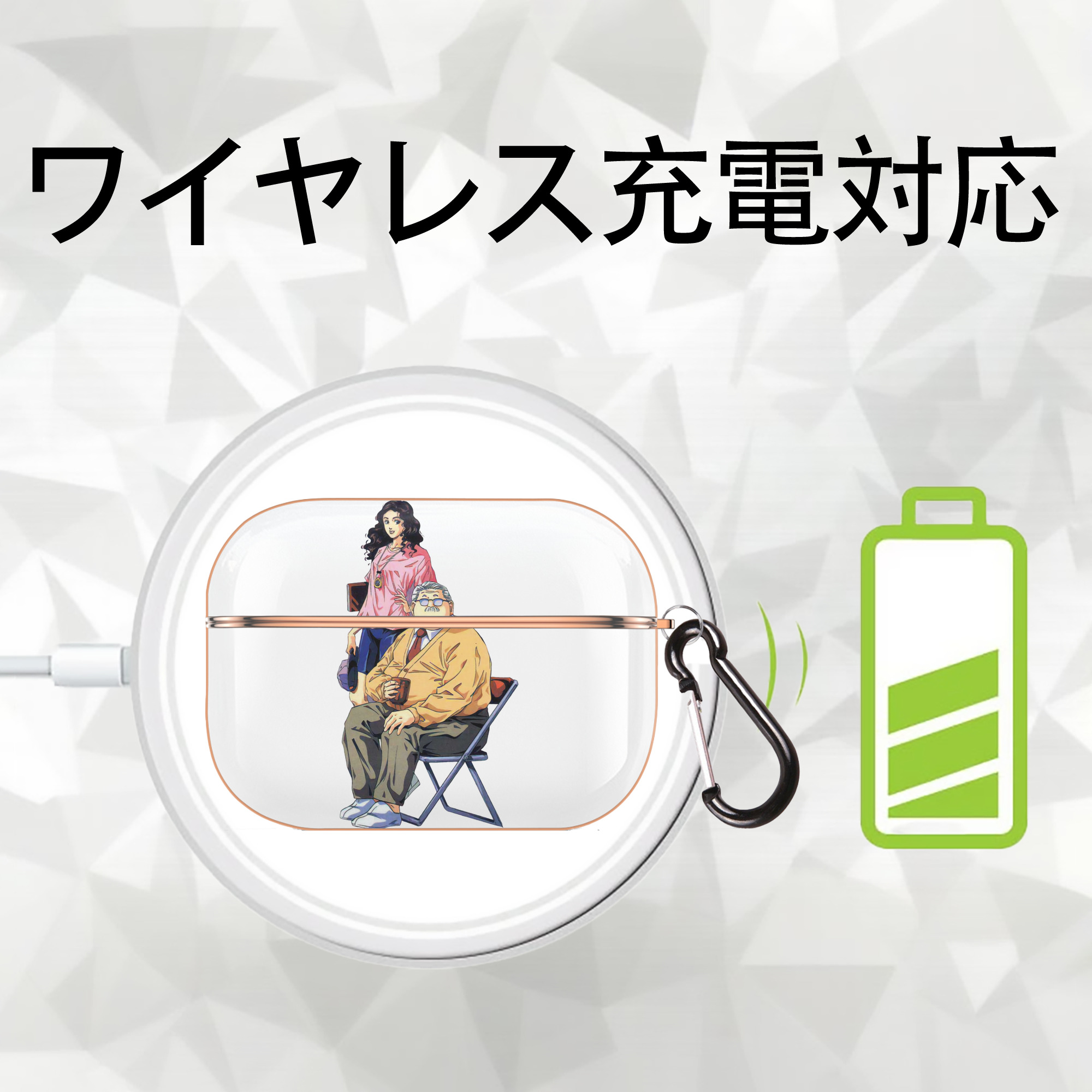 SLAM DUNK／スラムダンク 【AirPods Pro用】ハードシェル保護ケース｜耐衝撃・防指紋・カラビナ付き商品仕様