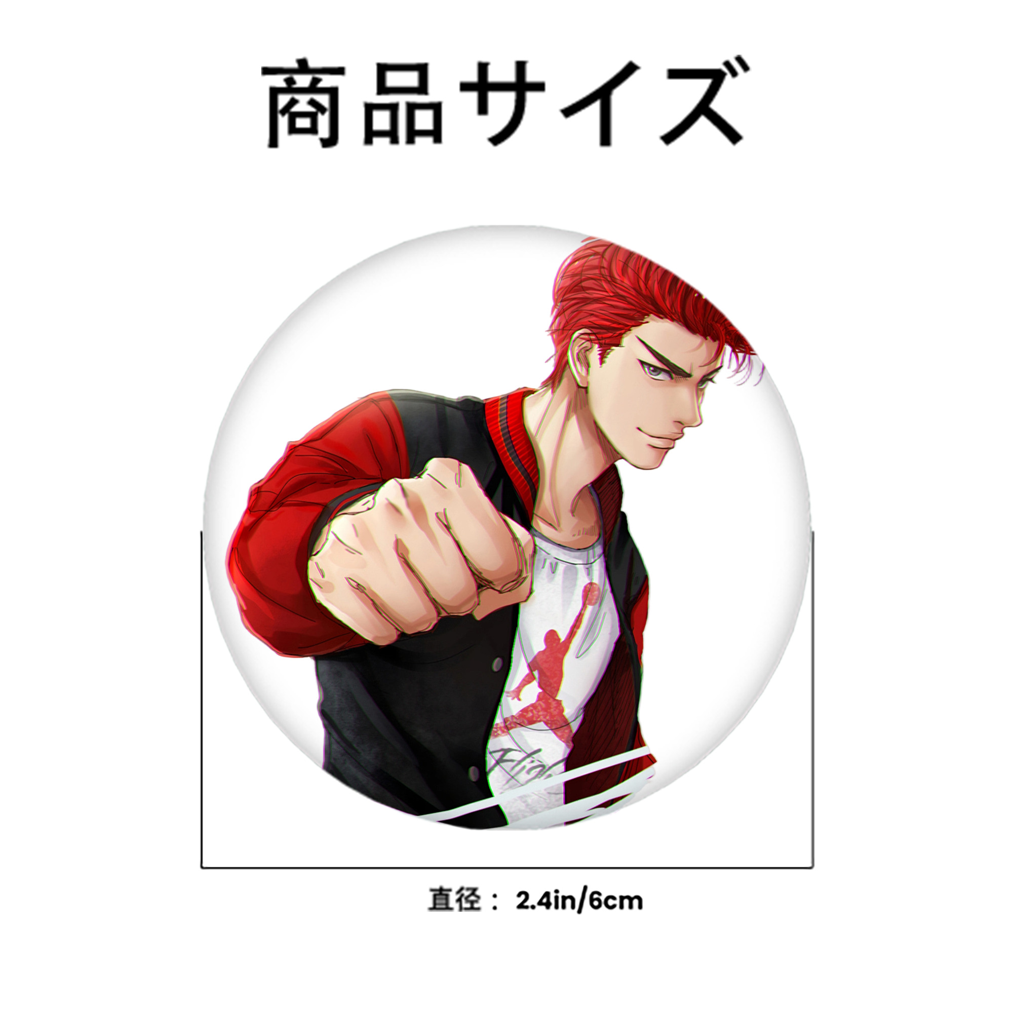 SLAM DUNK／スラムダンク 6cm 缶バッジ 複数セット