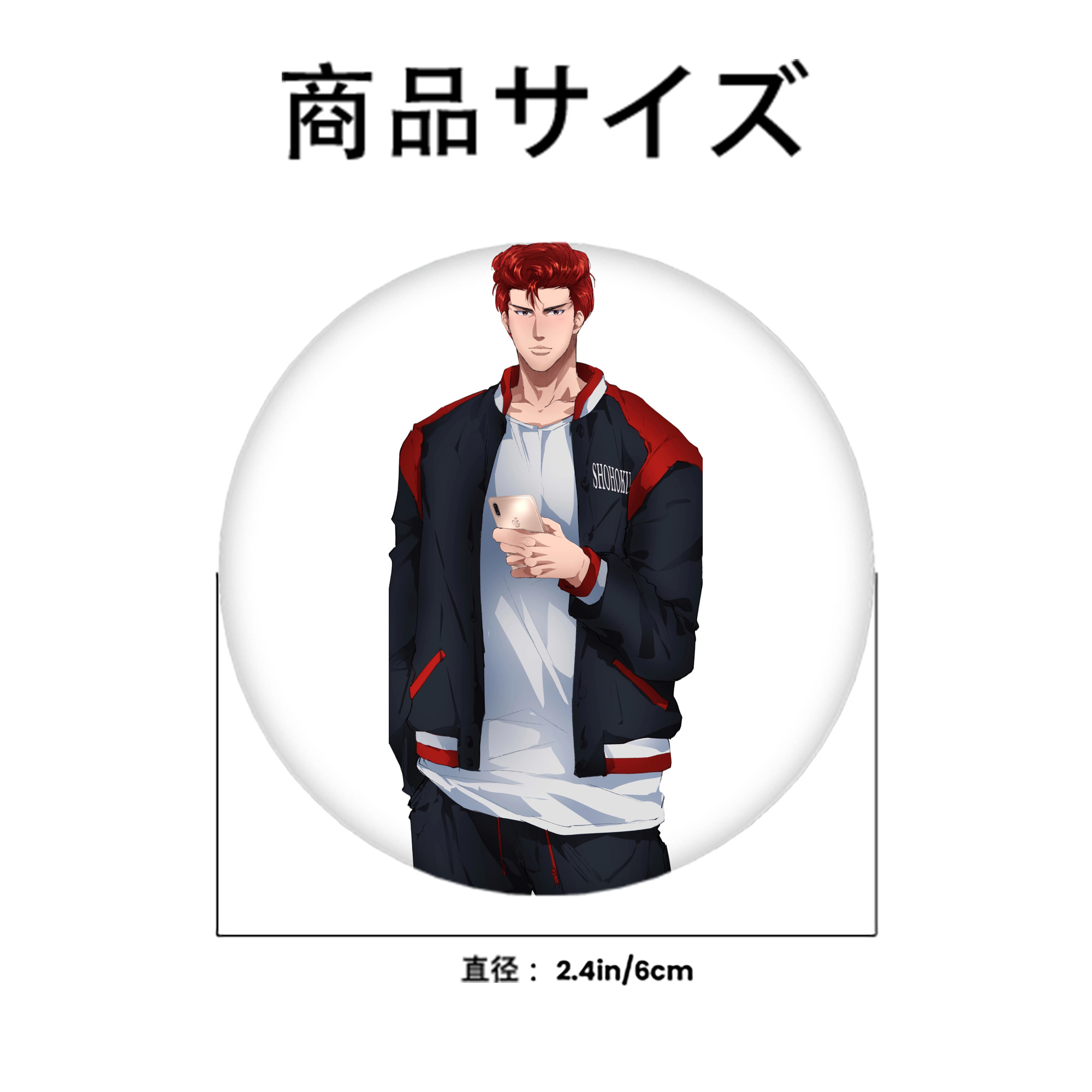 SLAM DUNK／スラムダンク 6cm 缶バッジ 複数セット