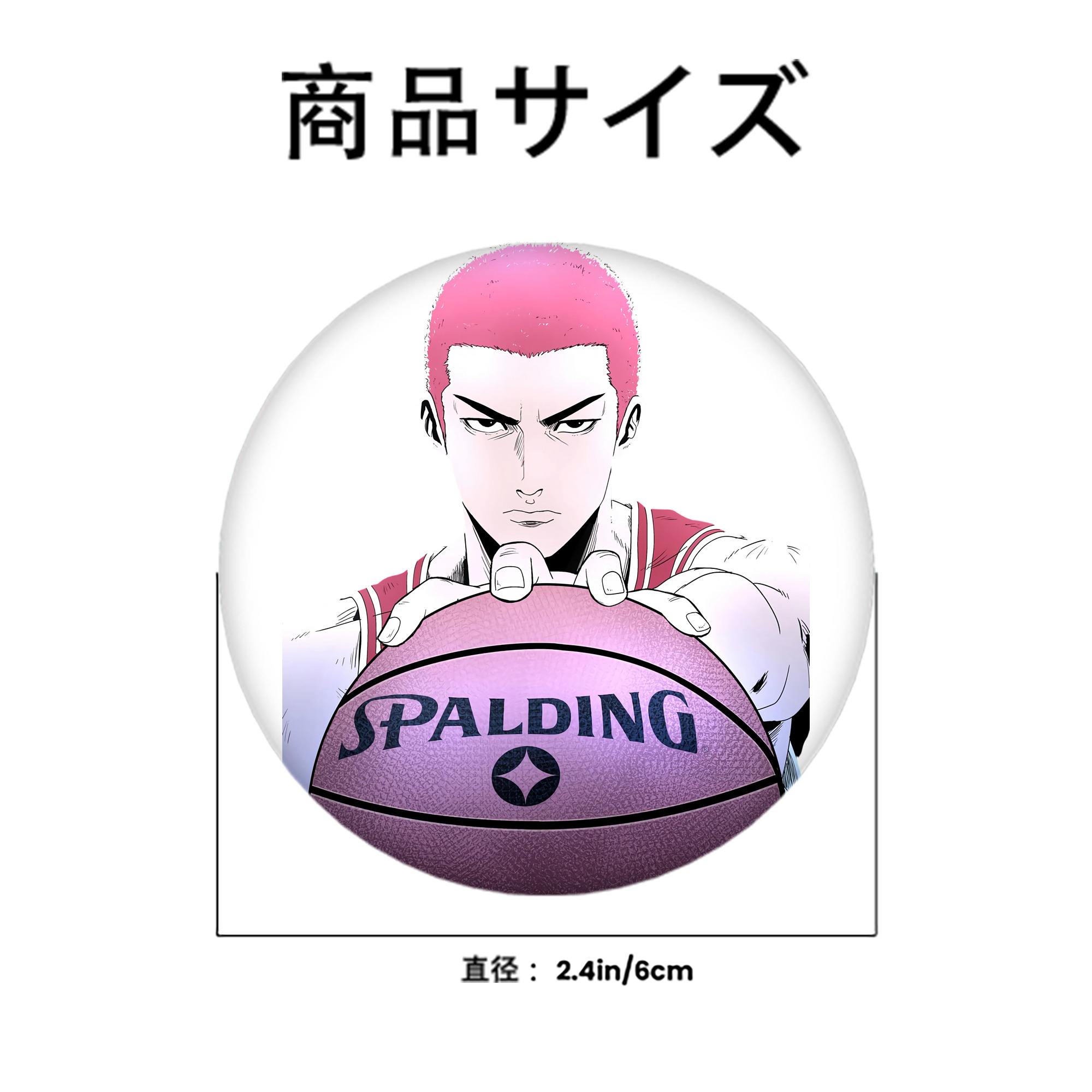 SLAM DUNK／スラムダンク 6cm 缶バッジ 複数セット