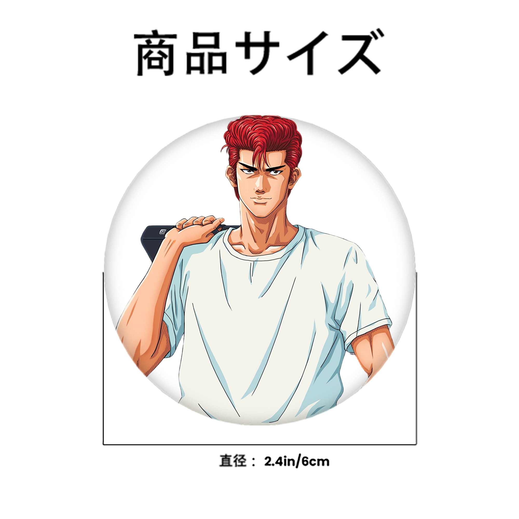 SLAM DUNK／スラムダンク 6cm 缶バッジ 複数セット