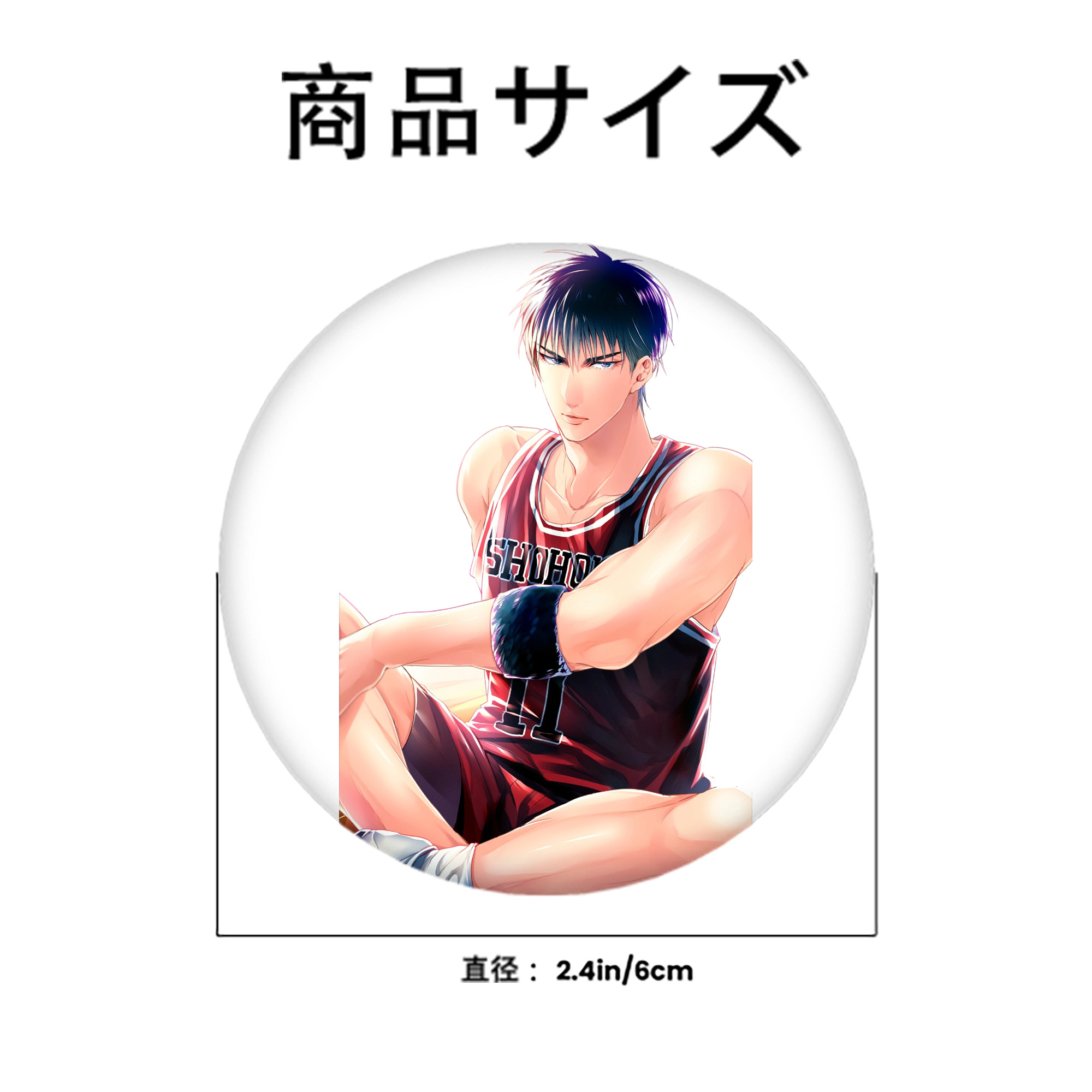 SLAM DUNK／スラムダンク 6cm 缶バッジ 複数セット