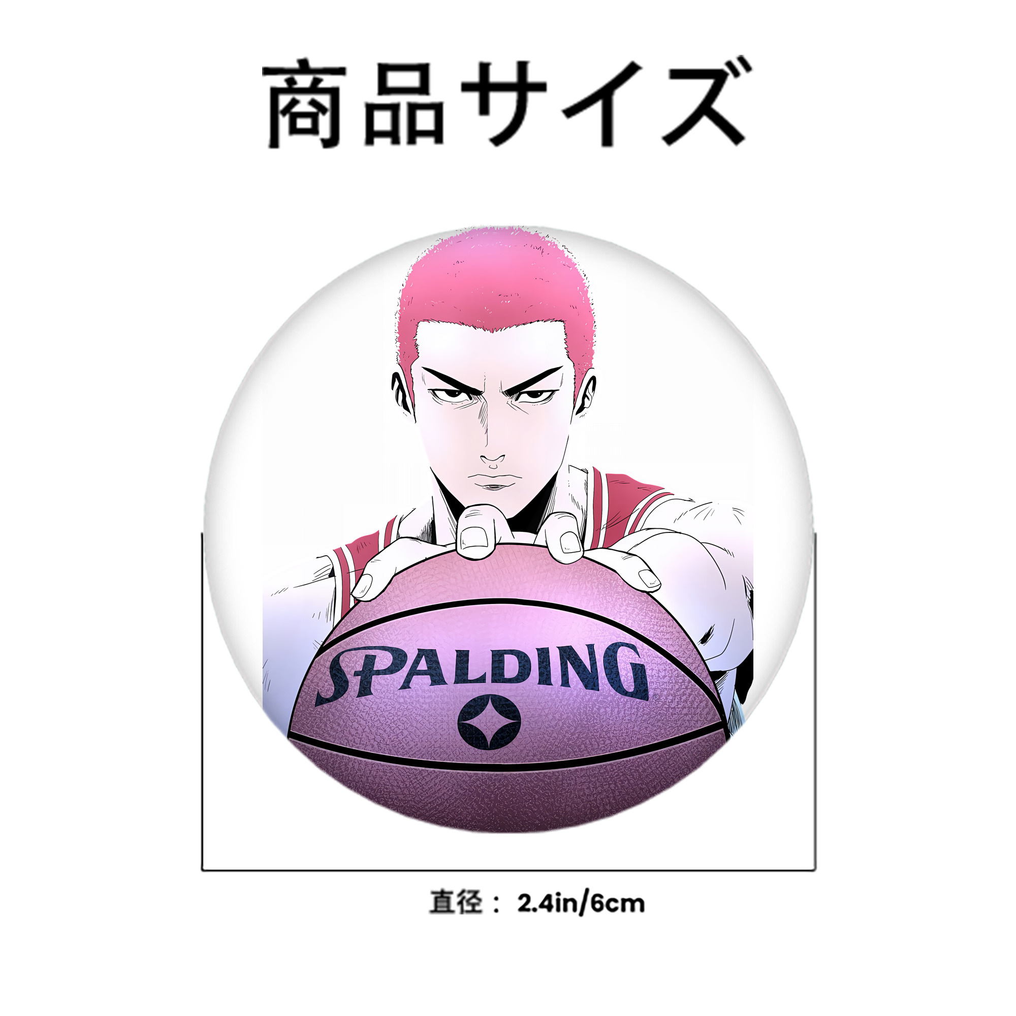 SLAM DUNK／スラムダンク 6cm 缶バッジ 複数セット