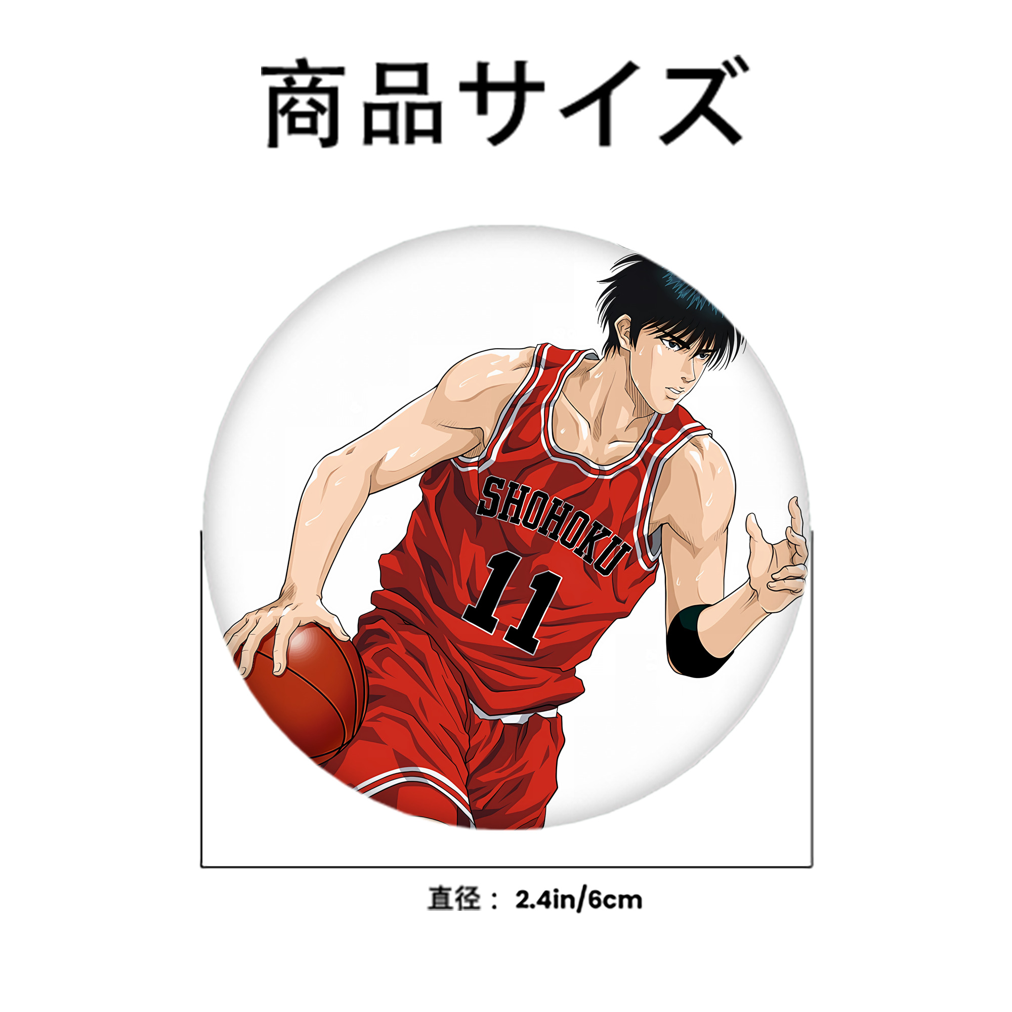 SLAM DUNK／スラムダンク 6cm 缶バッジ 複数セット