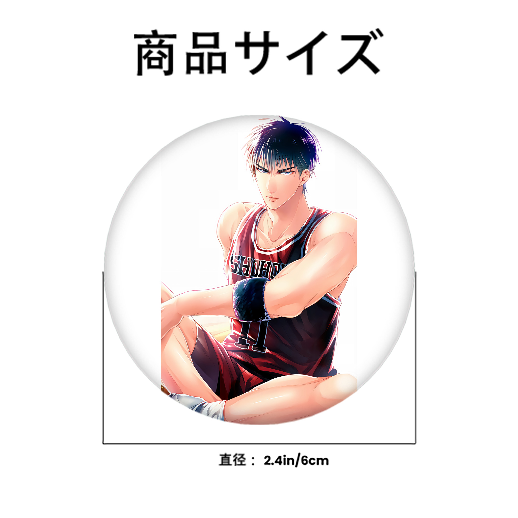 SLAM DUNK／スラムダンク 6cm 缶バッジ 複数セット