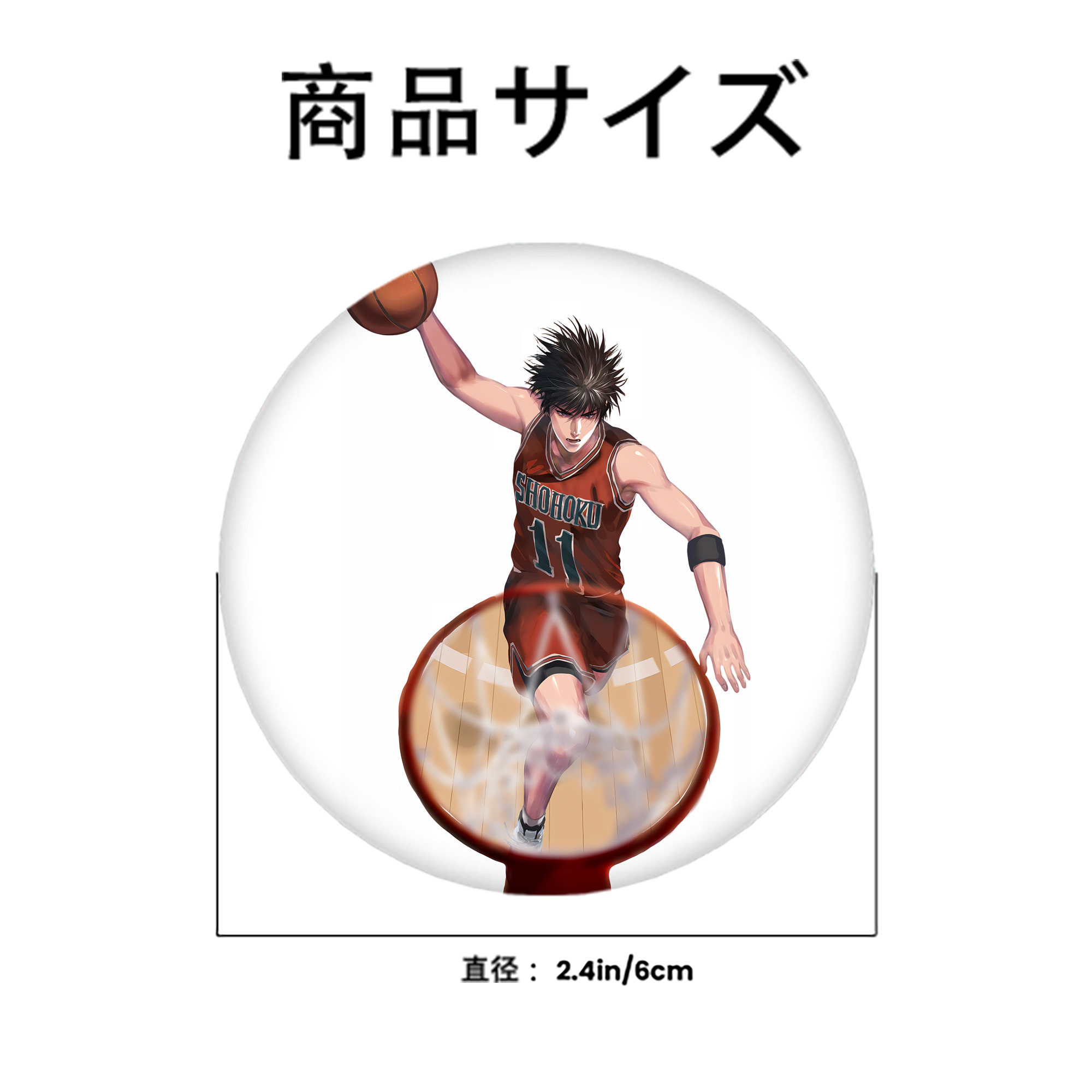 SLAM DUNK／スラムダンク 6cm 缶バッジ 複数セット