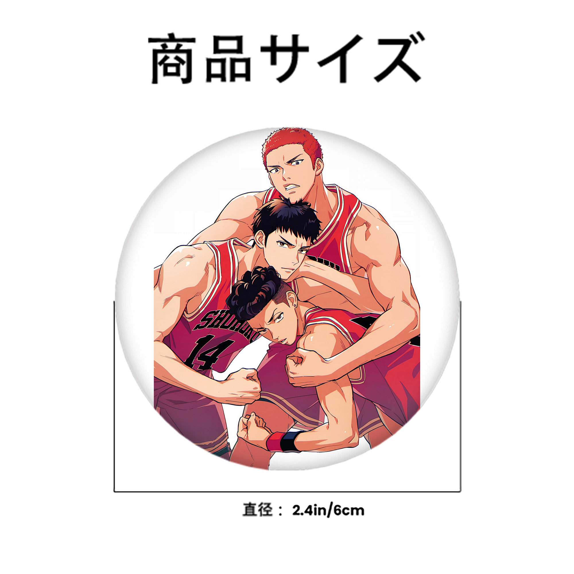 SLAM DUNK／スラムダンク 6cm 缶バッジ 複数セット