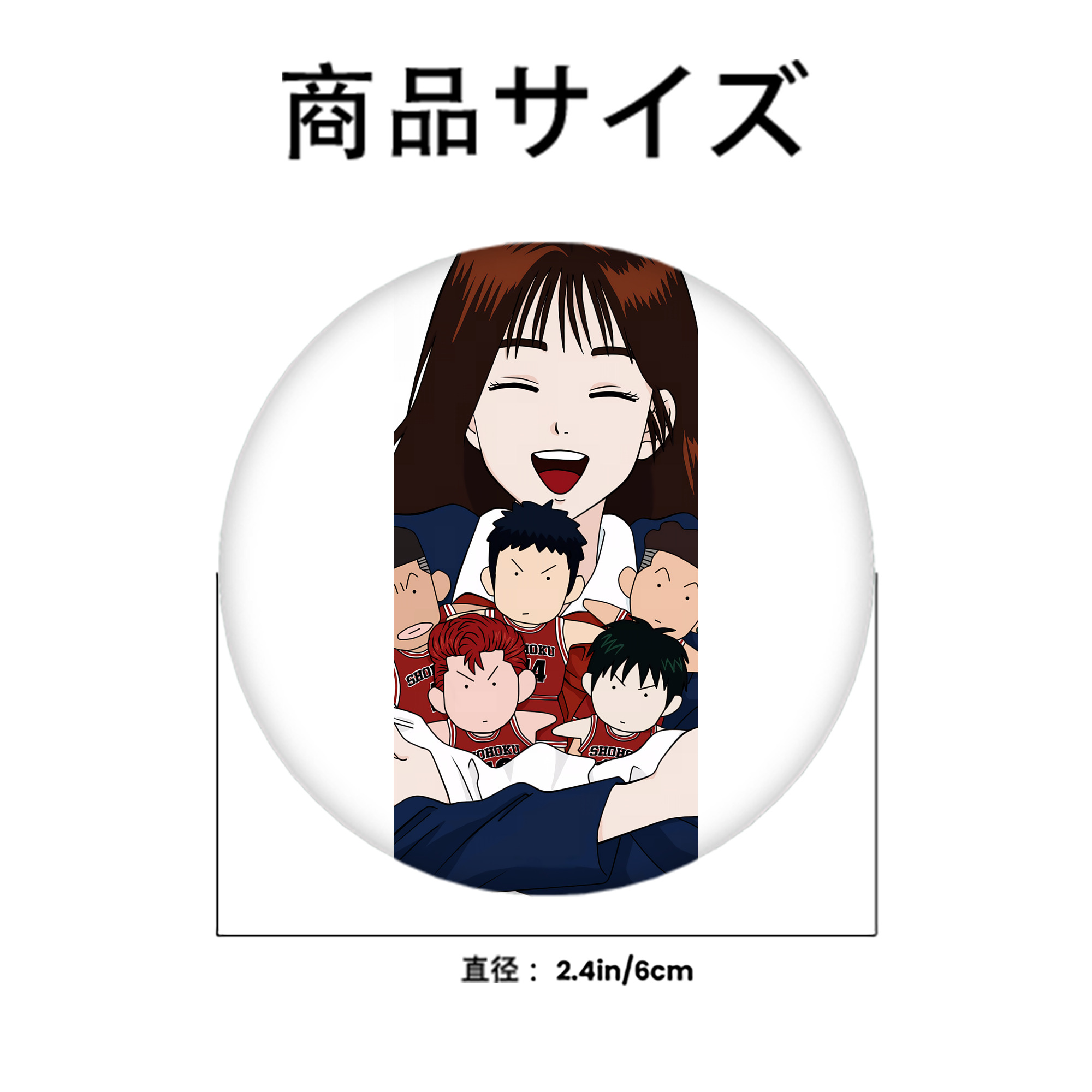 SLAM DUNK／スラムダンク 6cm 缶バッジ 複数セット