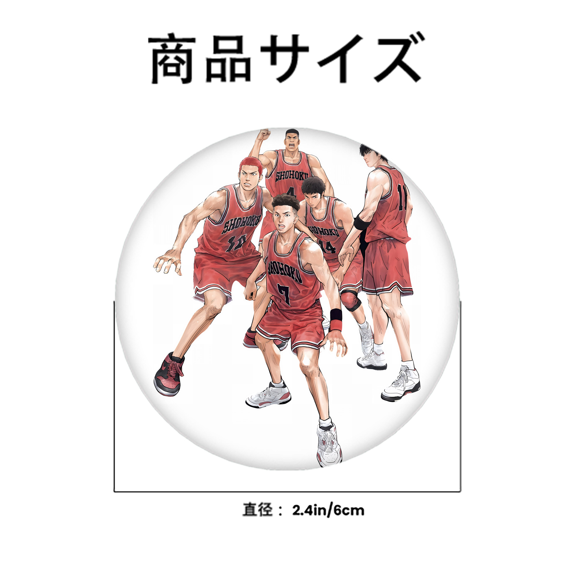 SLAM DUNK／スラムダンク 6cm 缶バッジ 複数セット