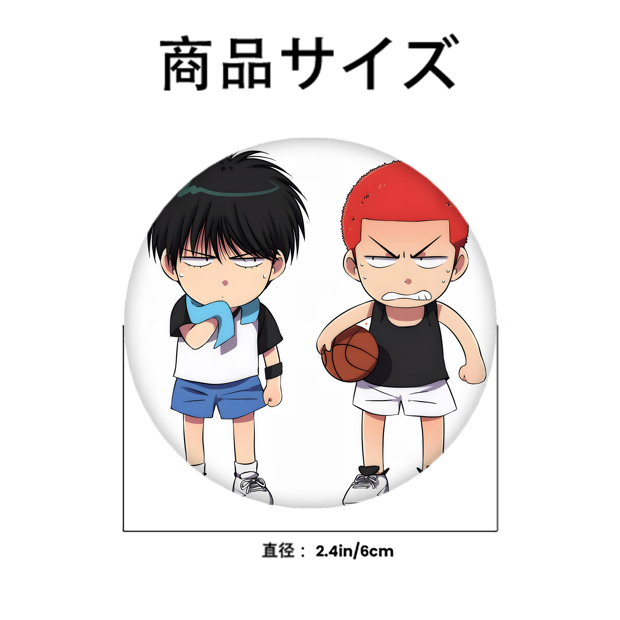 SLAM DUNK／スラムダンク 6cm 缶バッジ 複数セット