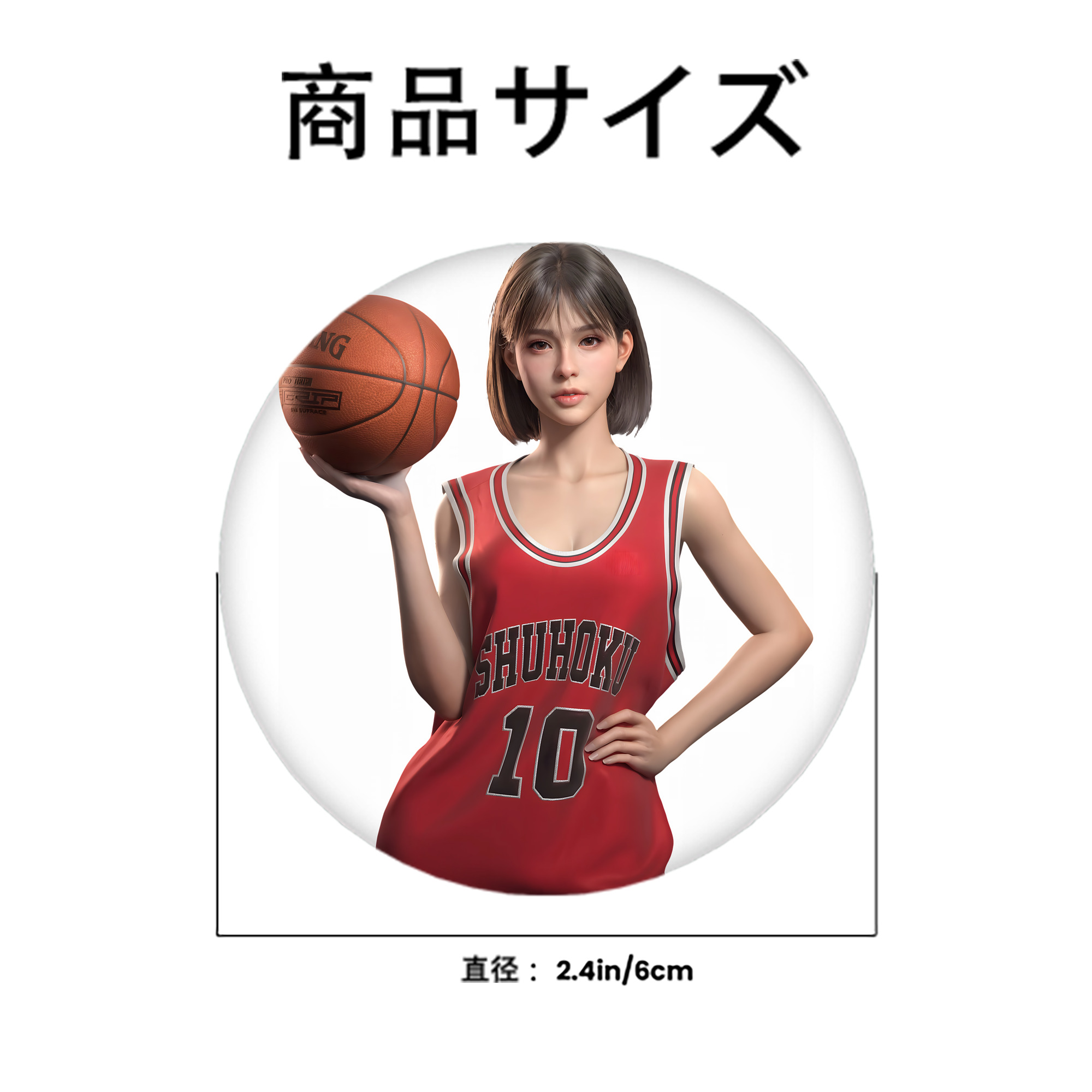 SLAM DUNK／スラムダンク 6cm 缶バッジ 複数セット