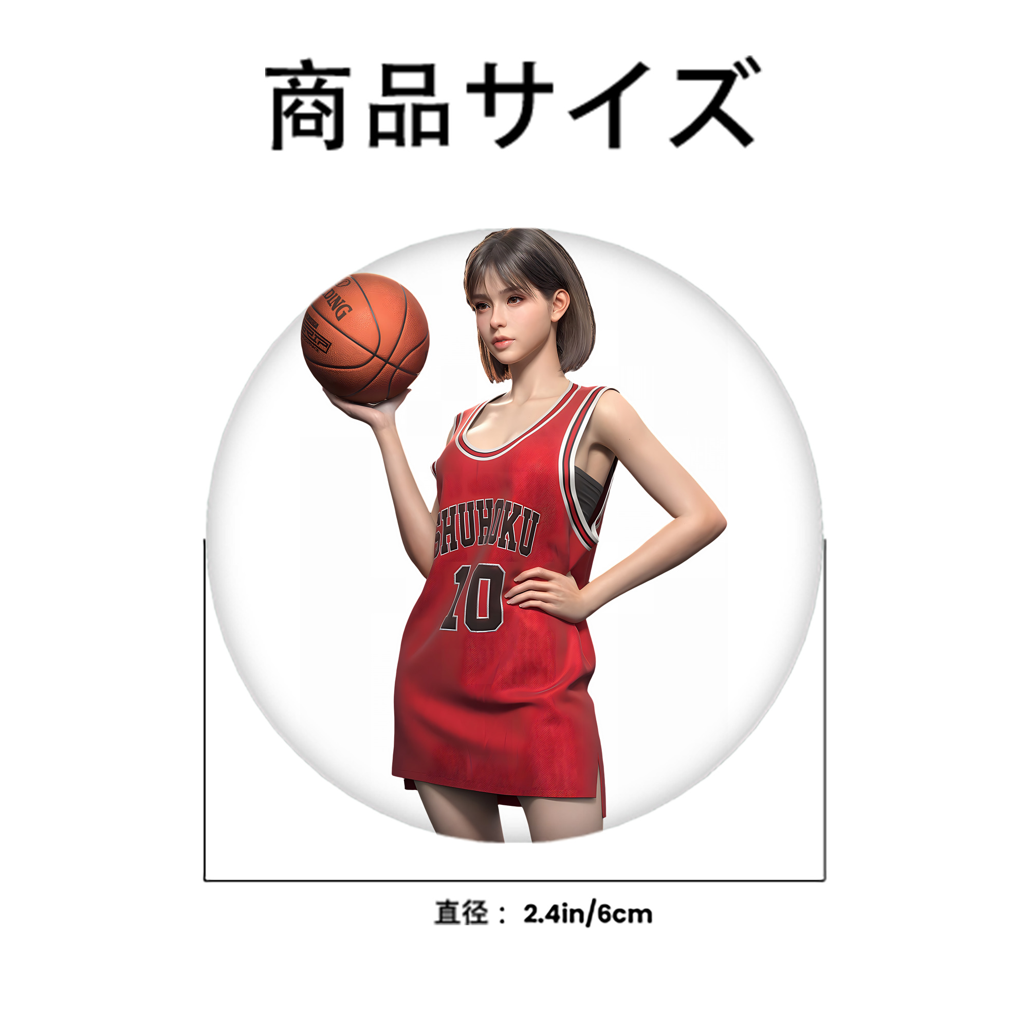 SLAM DUNK／スラムダンク 6cm 缶バッジ 複数セット