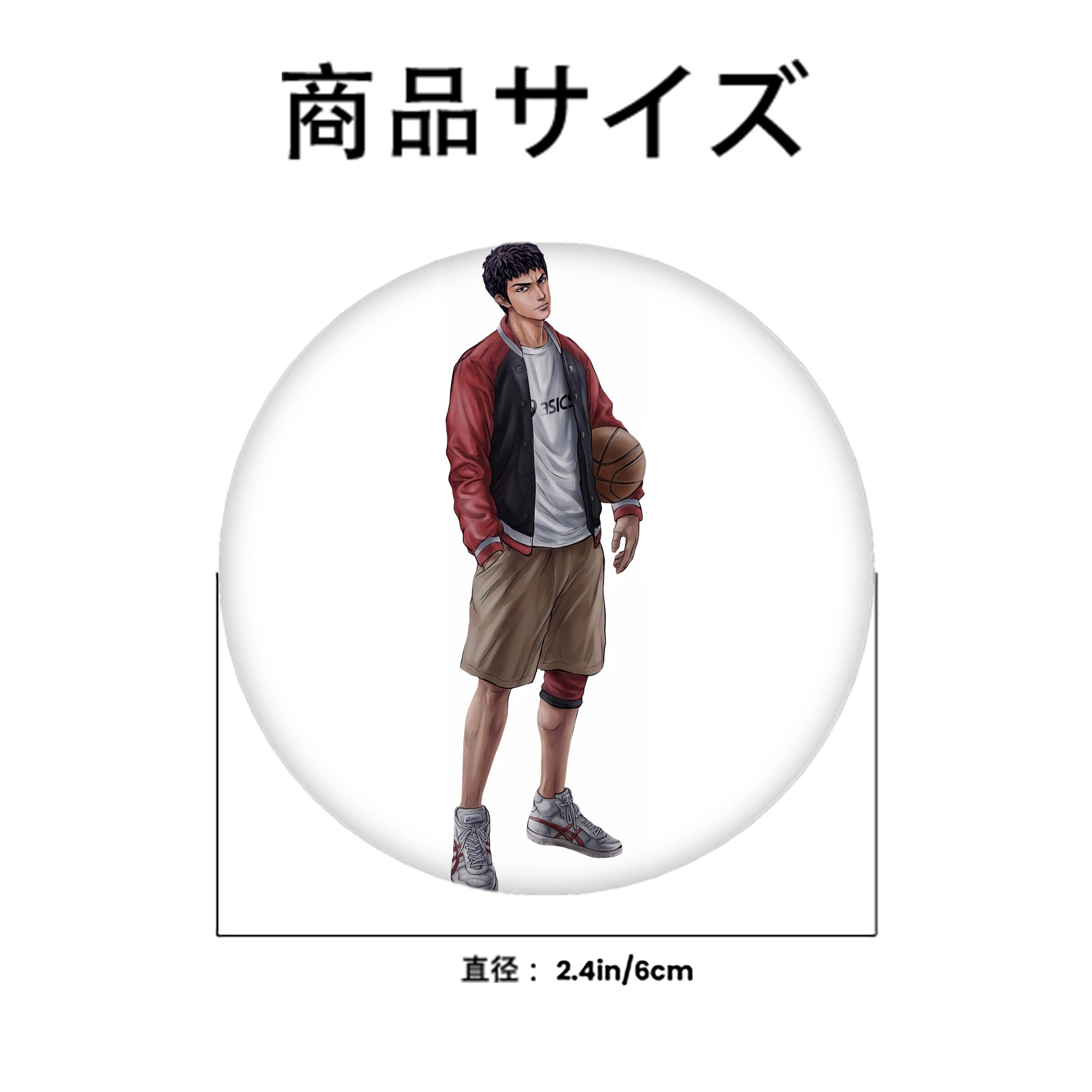 SLAM DUNK／スラムダンク 6cm 缶バッジ 複数セット