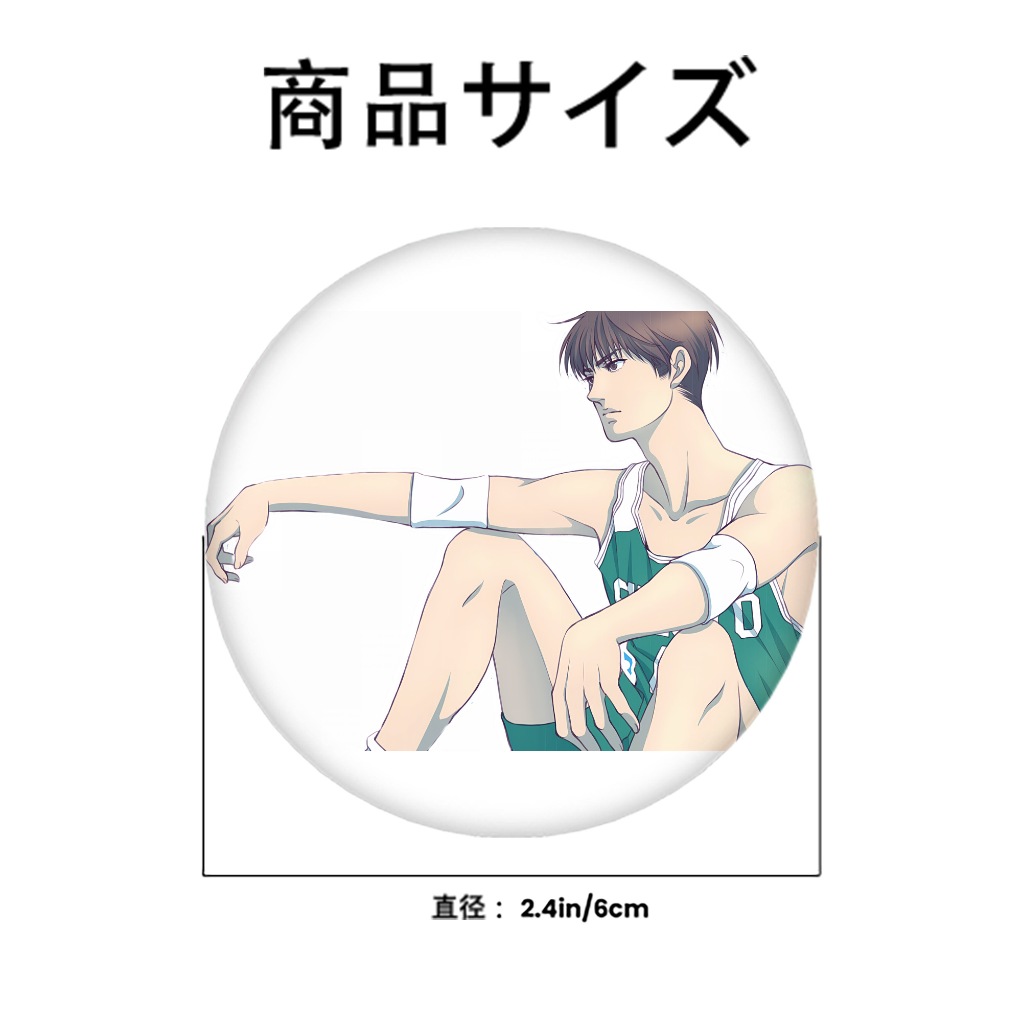 SLAM DUNK／スラムダンク 6cm 缶バッジ 複数セット