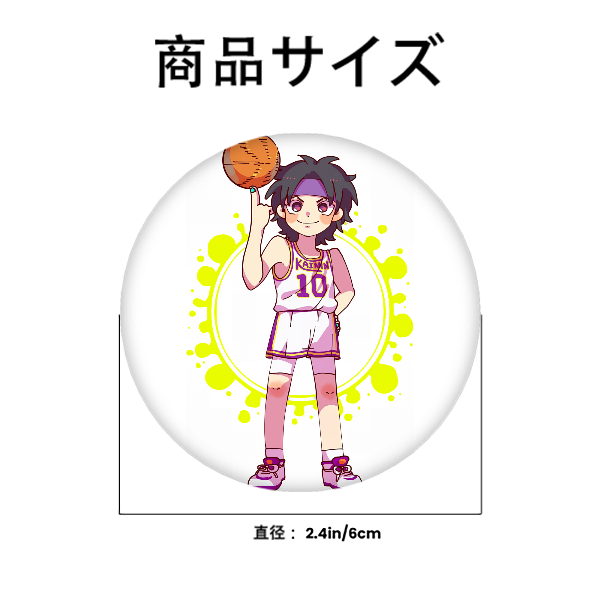 SLAM DUNK／スラムダンク 6cm 缶バッジ 複数セット