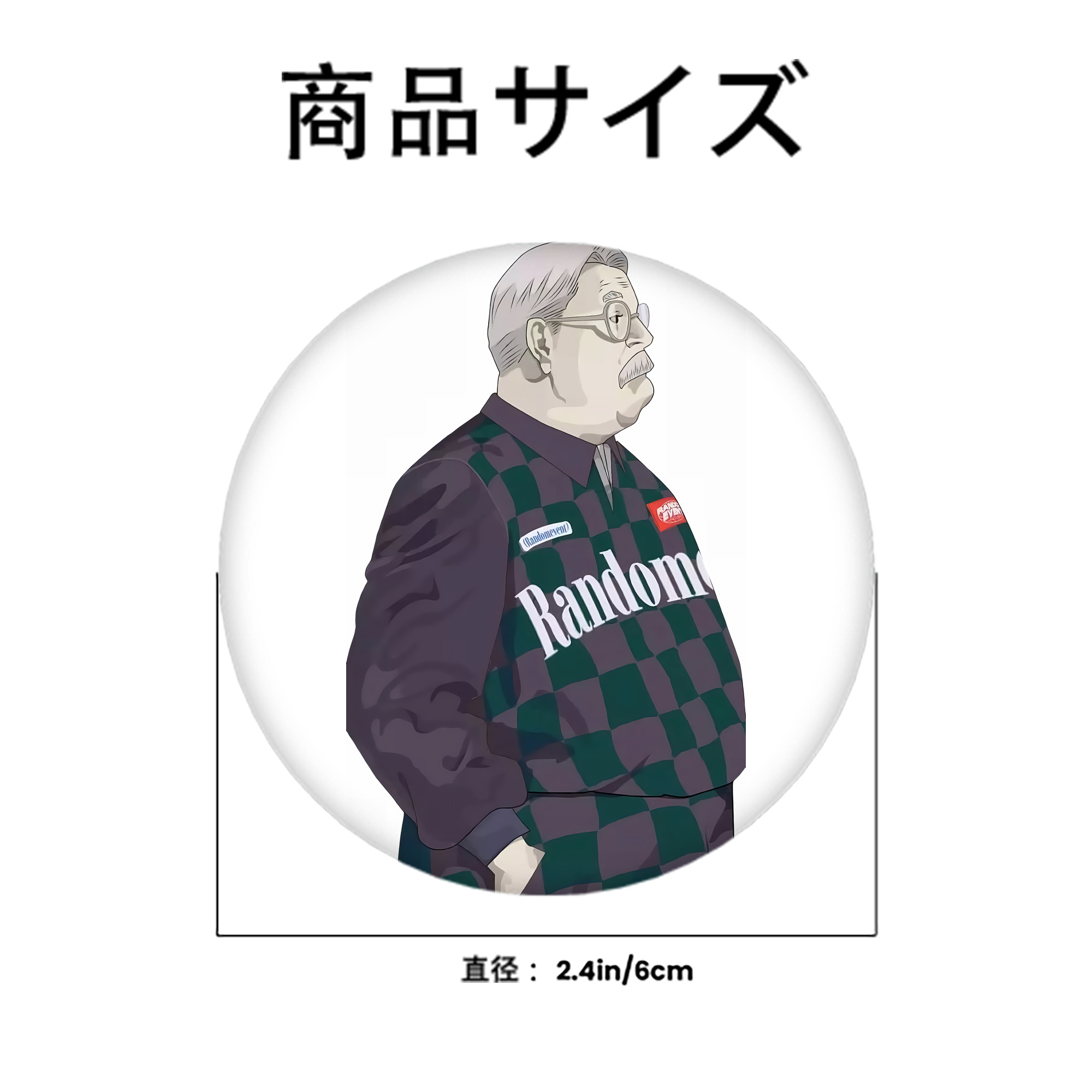 SLAM DUNK／スラムダンク 6cm 缶バッジ 複数セット
