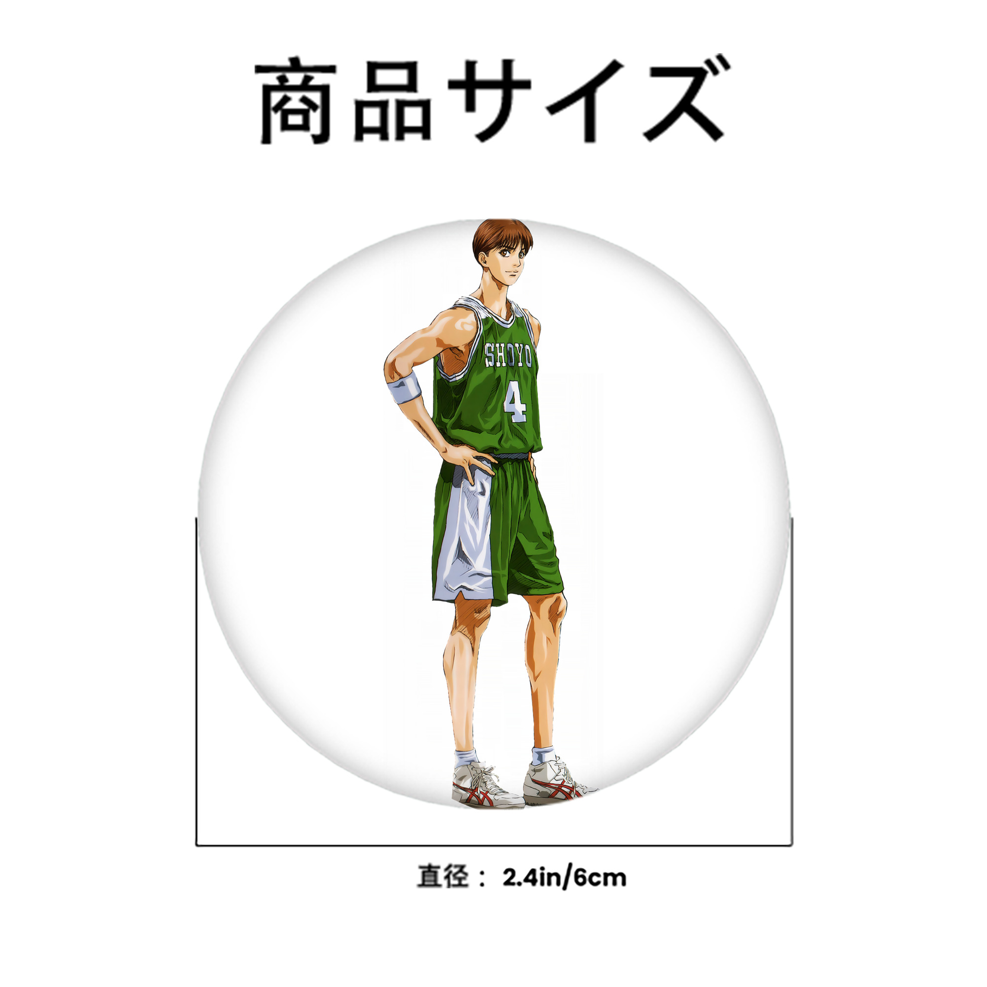 SLAM DUNK／スラムダンク 6cm 缶バッジ 複数セット