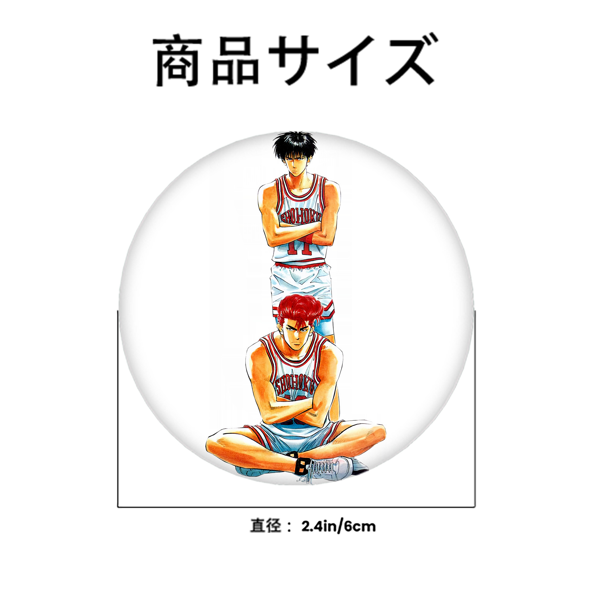 SLAM DUNK／スラムダンク 6cm 缶バッジ 複数セット