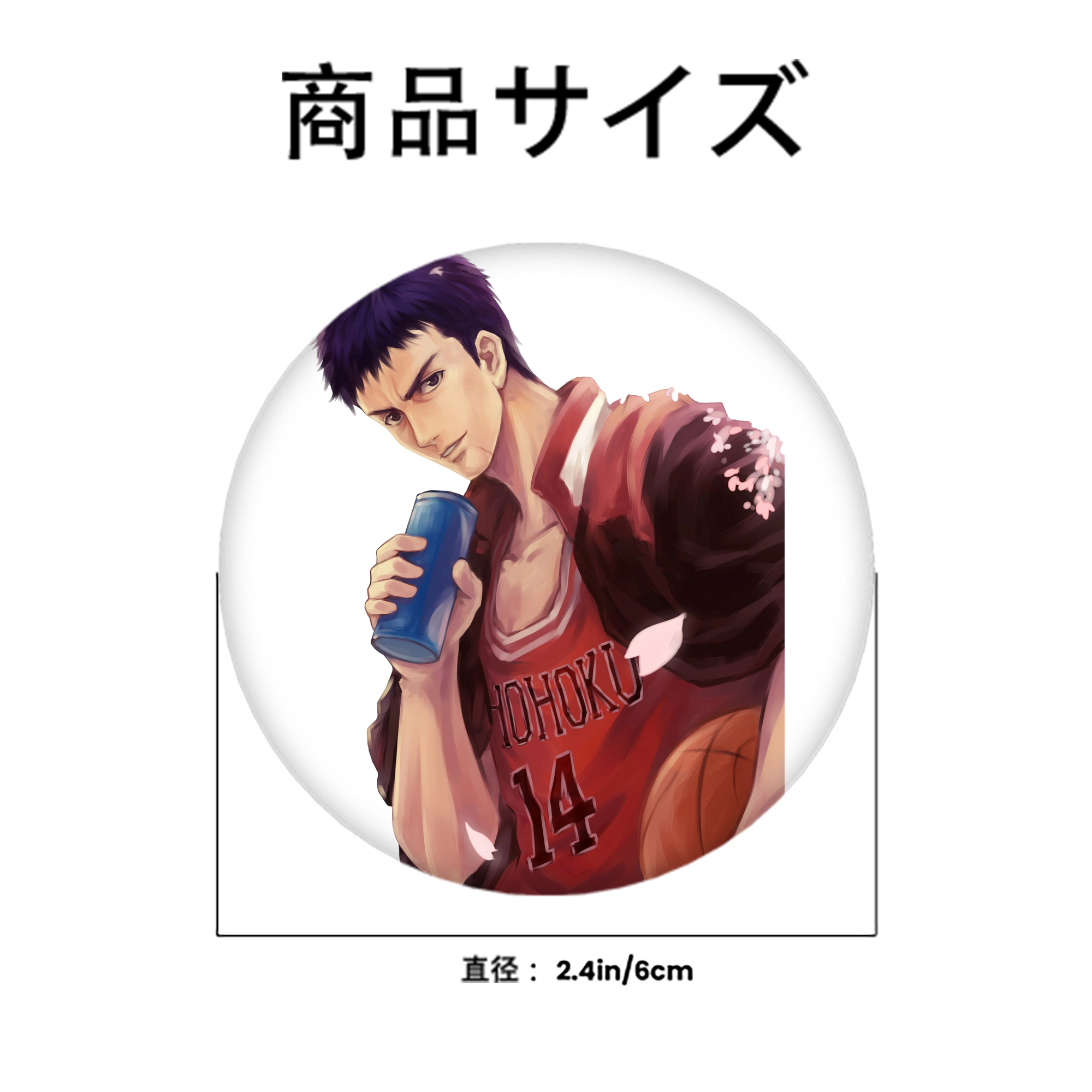 SLAM DUNK／スラムダンク 6cm 缶バッジ 複数セット