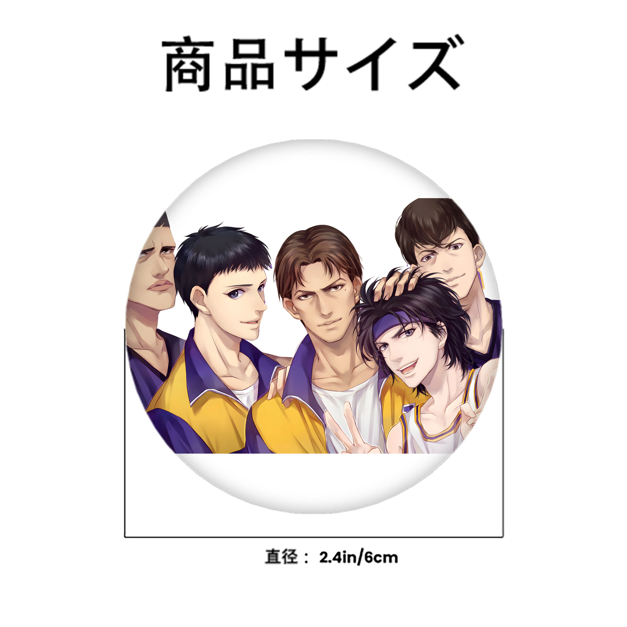 SLAM DUNK／スラムダンク 6cm 缶バッジ 複数セット
