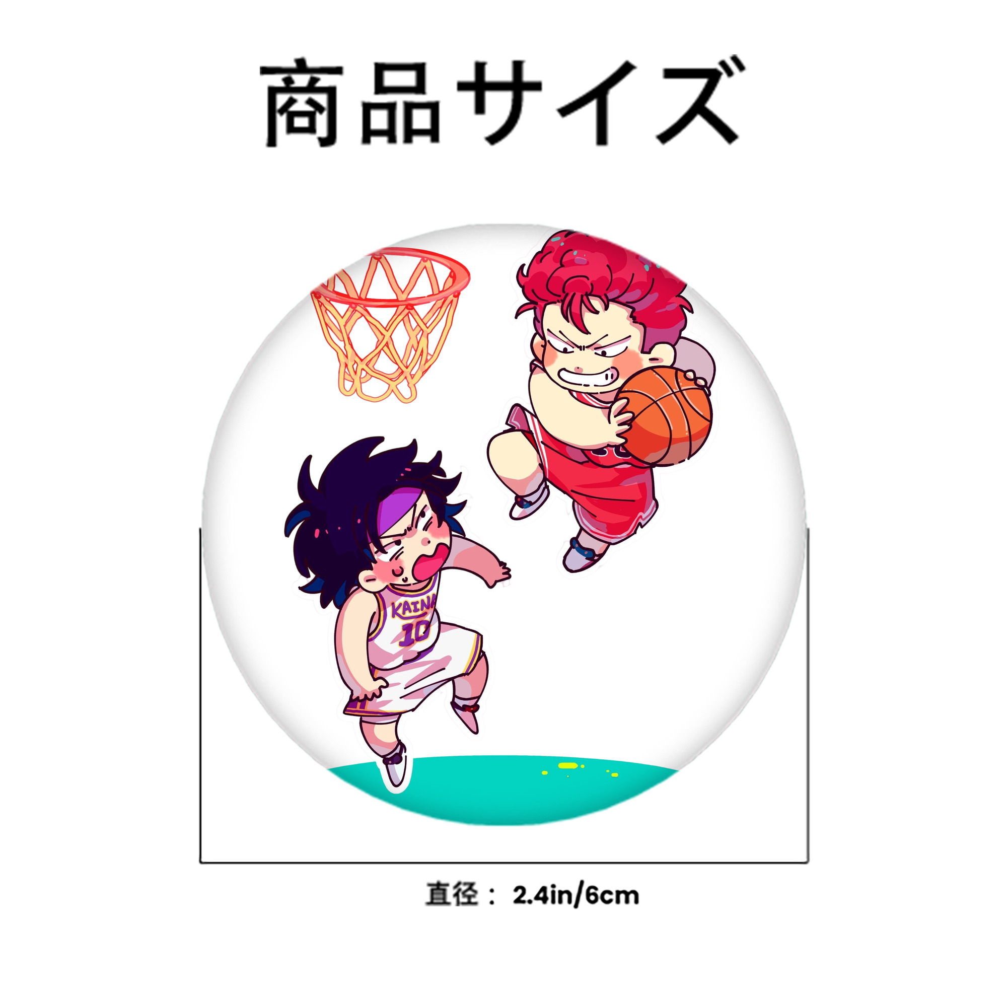 SLAM DUNK／スラムダンク 6cm 缶バッジ 複数セット