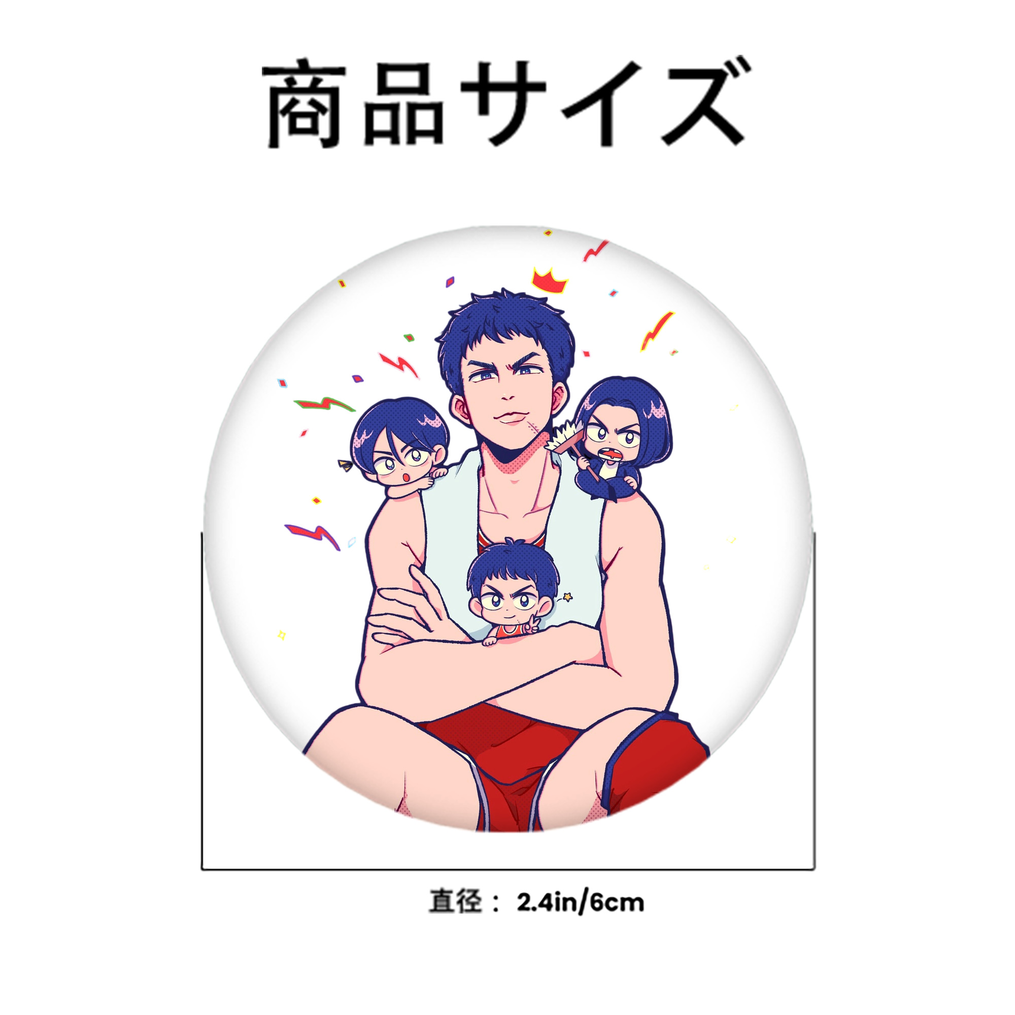 SLAM DUNK／スラムダンク 6cm 缶バッジ 複数セット