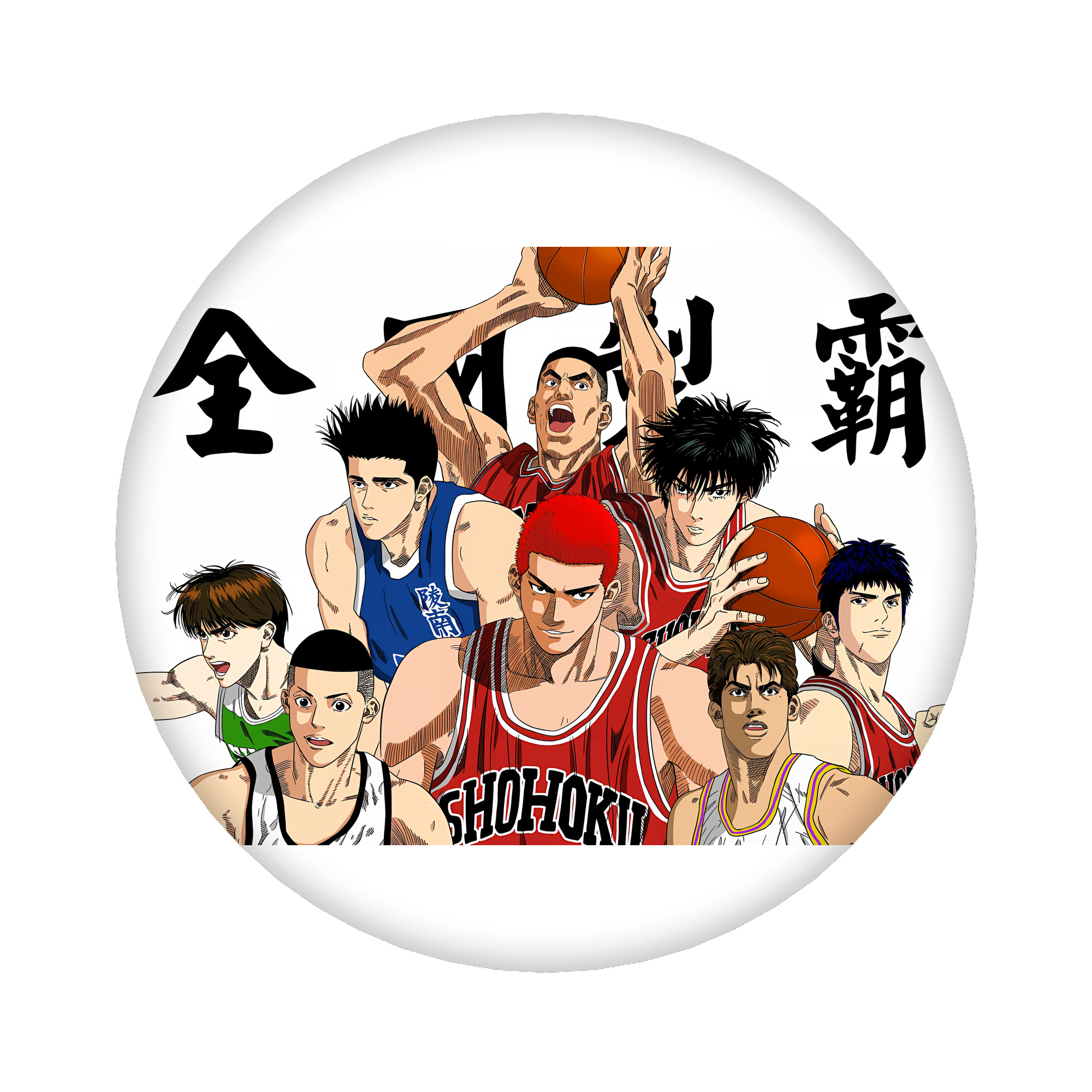 （画像用） SLAM DUNK／スラムダンク 6cm 缶バッジ 複数セット