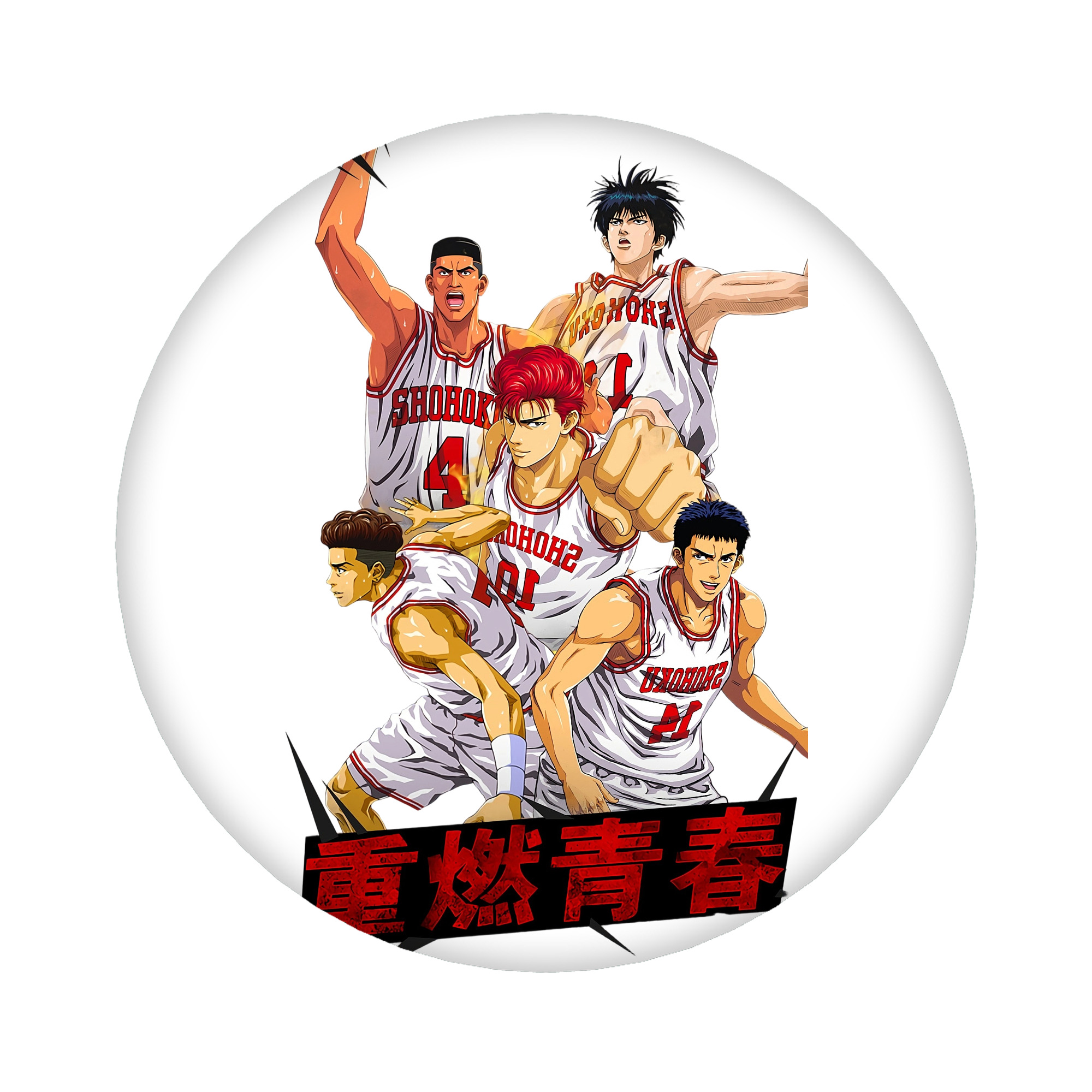 （画像用） SLAM DUNK／スラムダンク 6cm 缶バッジ 複数セット