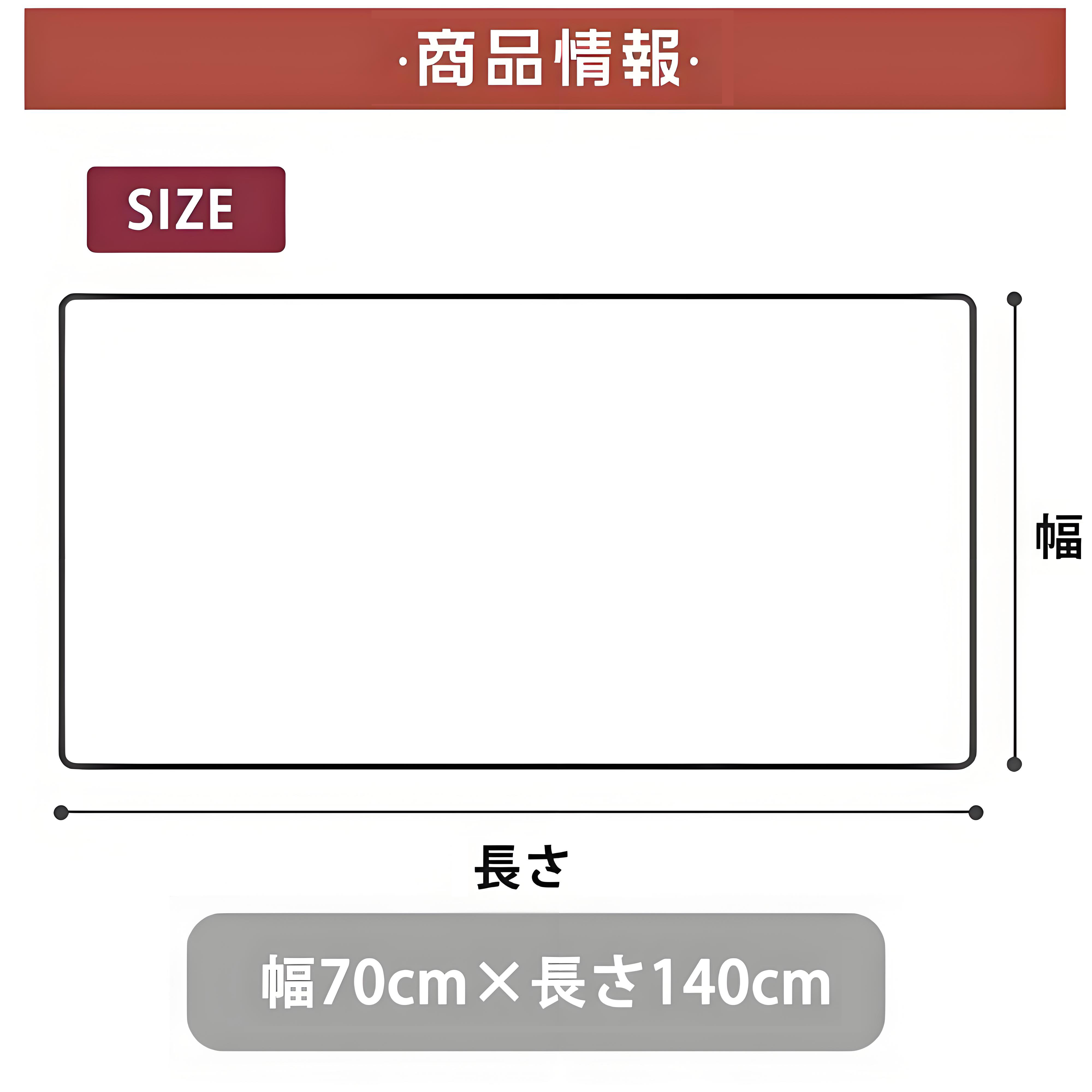 SLAM DUNK／スラムダンク 大判バスタオル 70×140cm 吸水速乾 柔らかい肌触り
