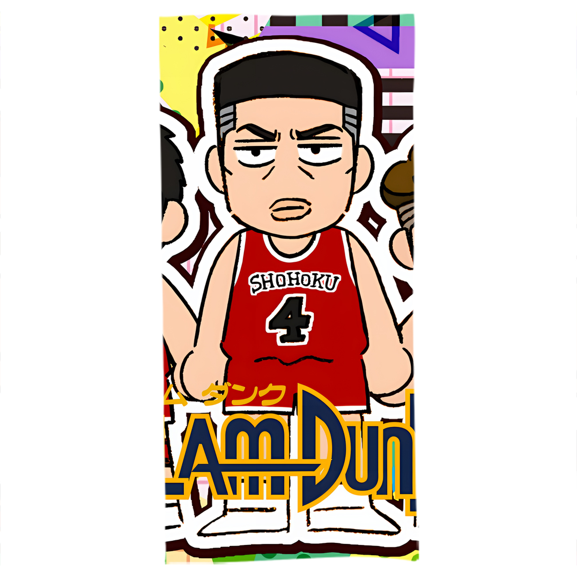 （画像用） SLAM DUNK／スラムダンク 大判バスタオル 70×140cm 吸水速乾 柔らかい肌触り