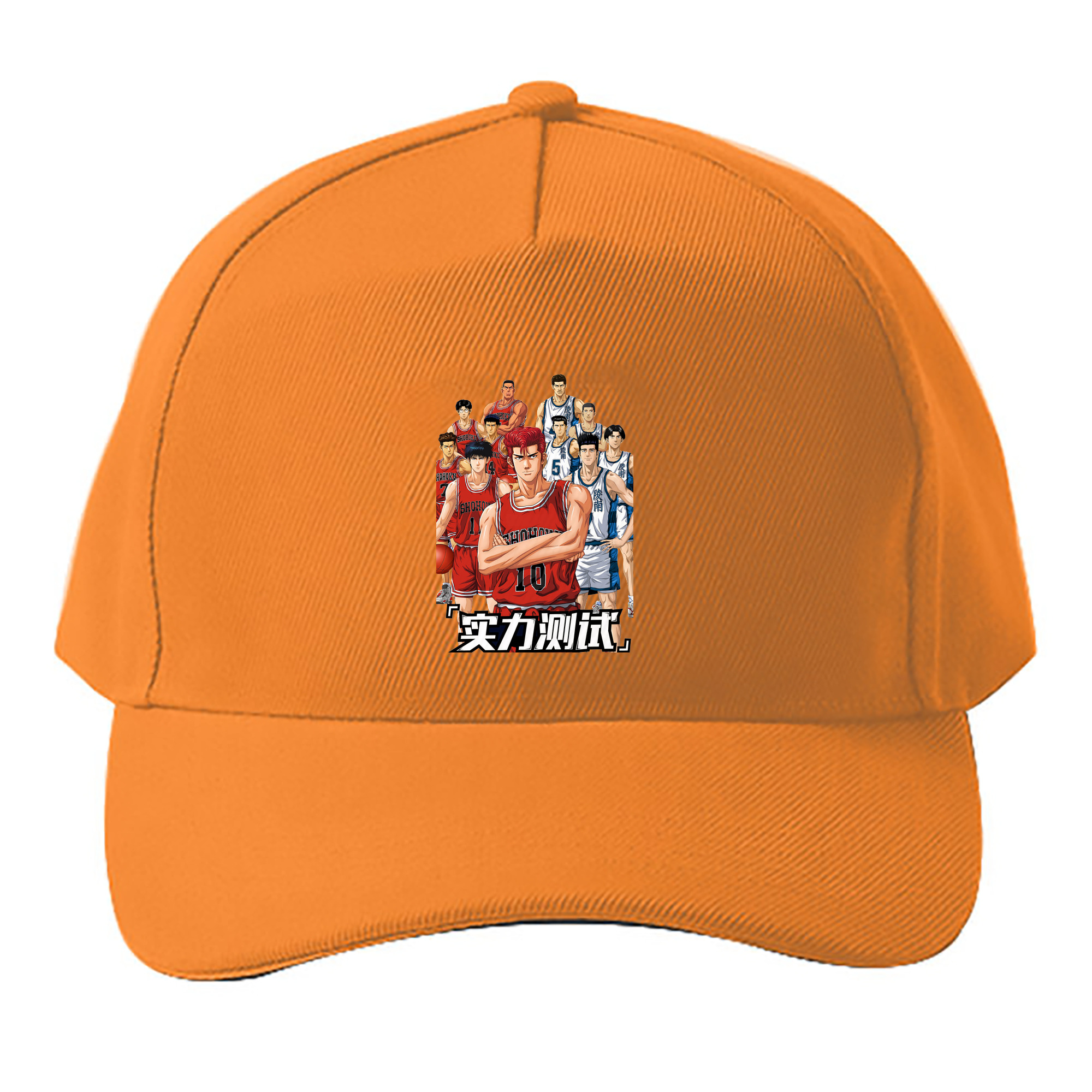 （画像用） SLAM DUNK／スラムダンク ベースボールキャップ 綿100％ 男女兼用 帽子 スポーツ