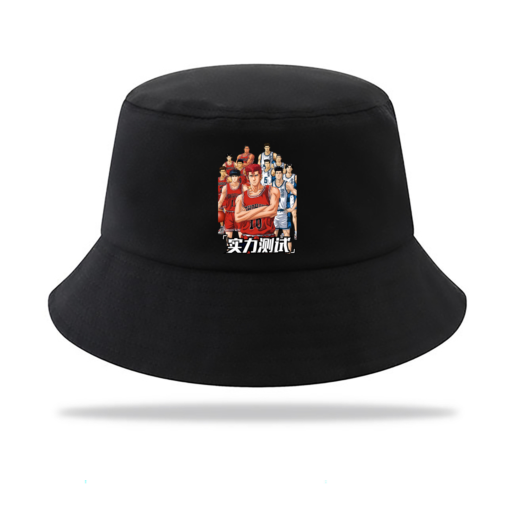 （画像用） SLAM DUNK／スラムダンク アウトドア日除けバケットハット