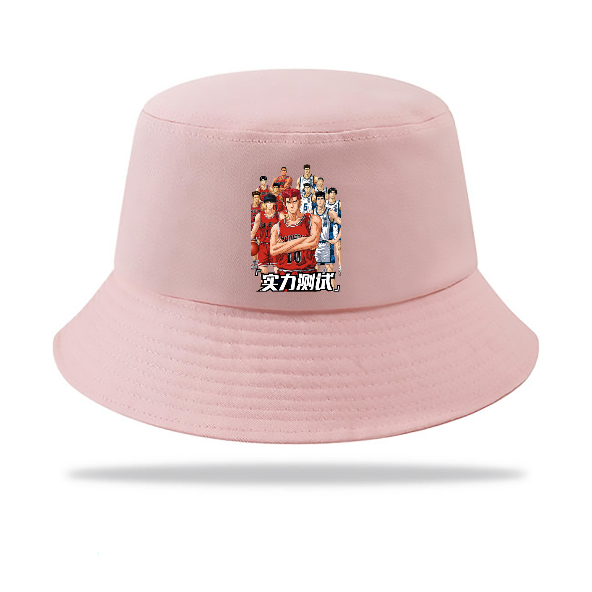 （画像用） SLAM DUNK／スラムダンク アウトドア日除けバケットハット