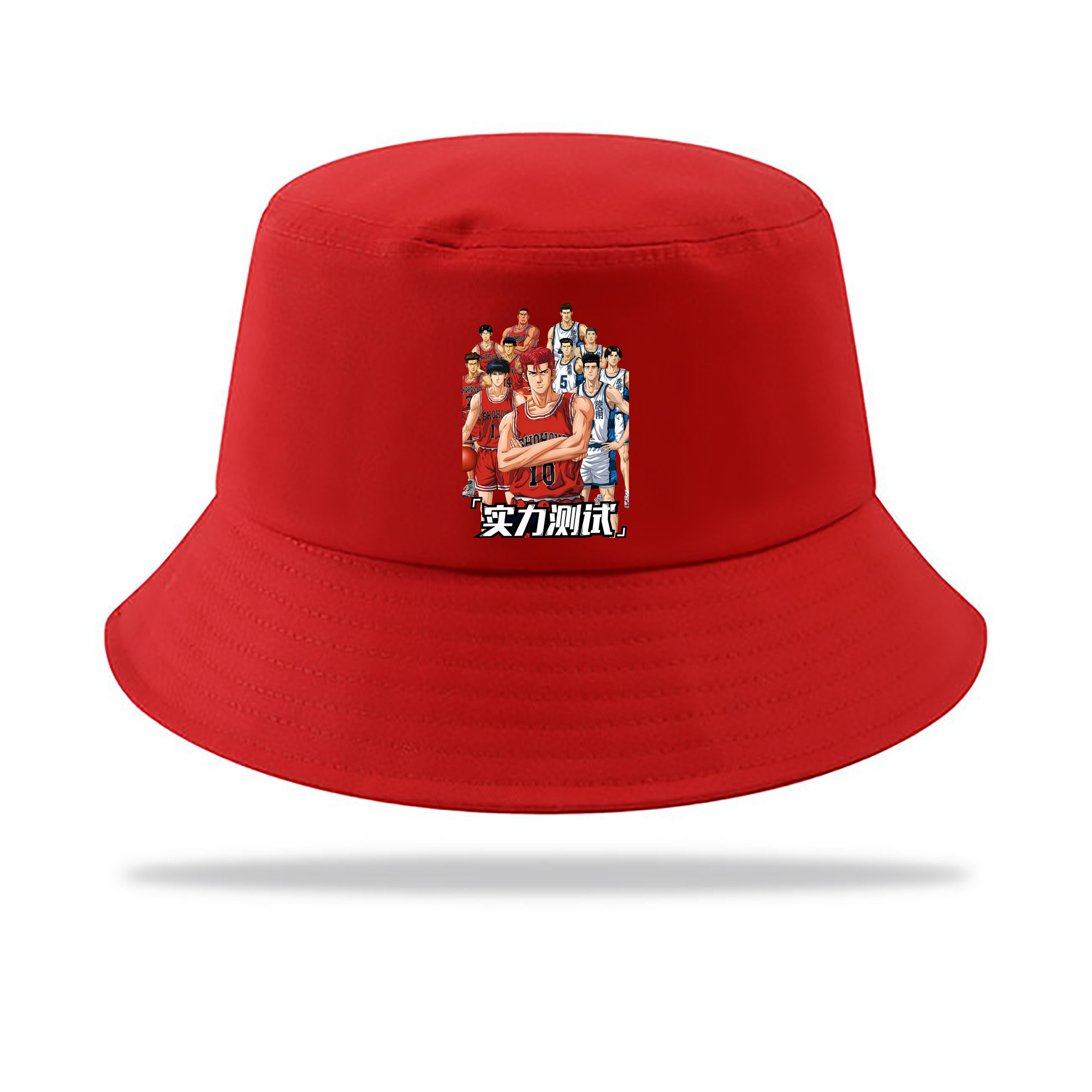 （画像用） SLAM DUNK／スラムダンク アウトドア日除けバケットハット