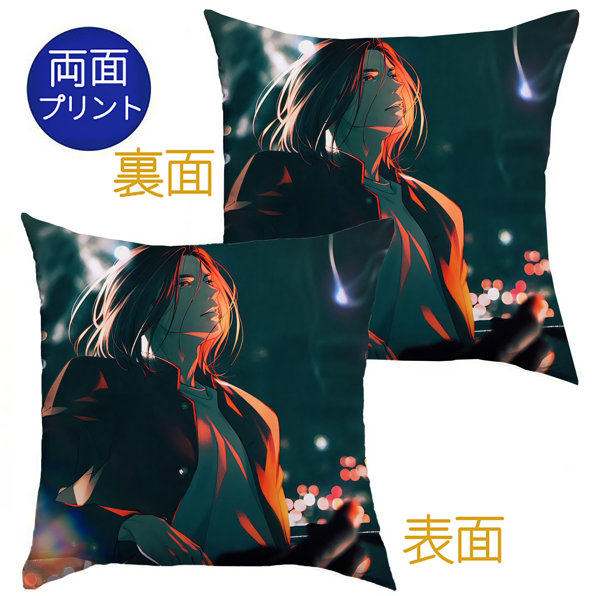 （画像用） SLAM DUNK／スラムダンク クッションカバー＆本体セット（ポリエステル素材）