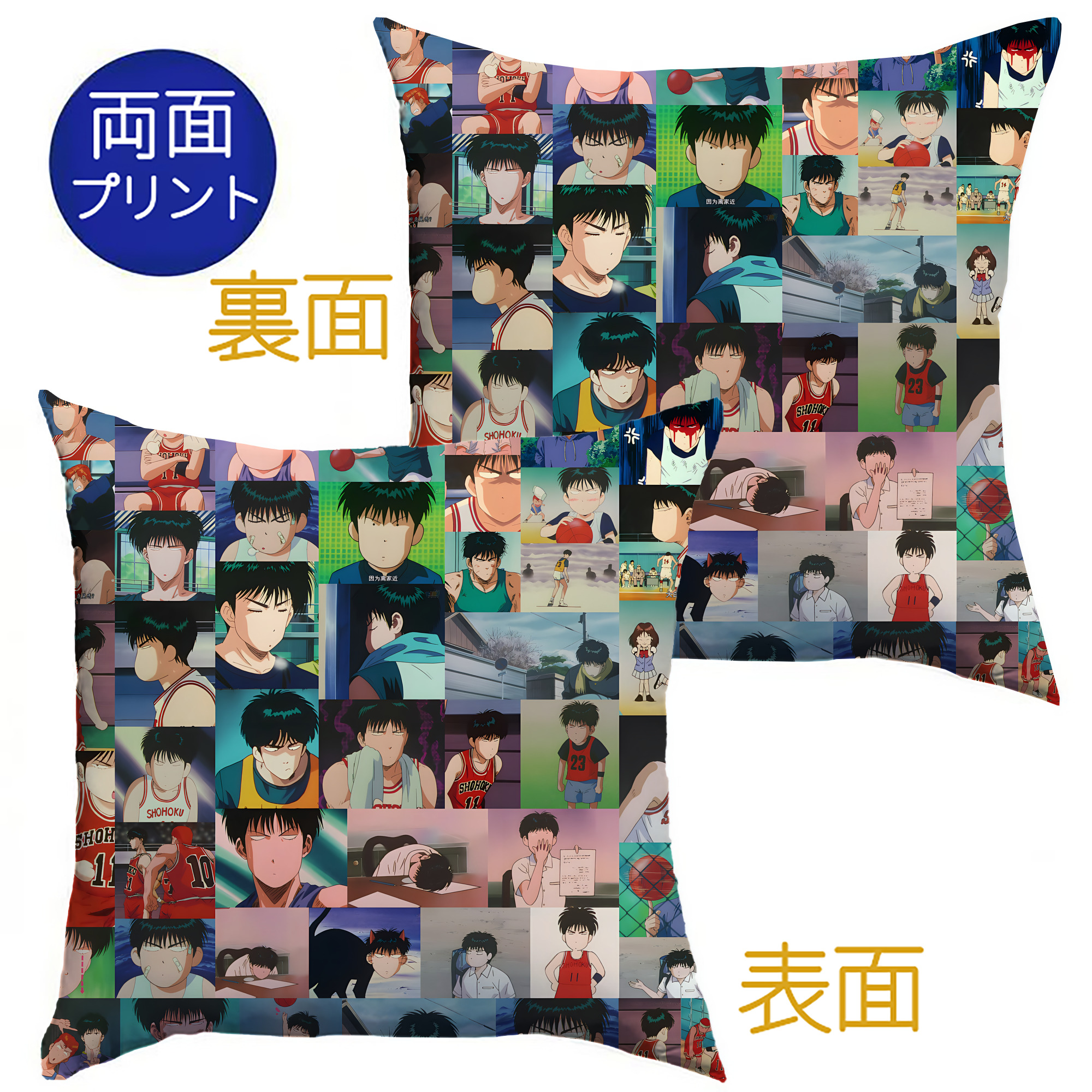 （画像用） SLAM DUNK／スラムダンク クッションカバー＆本体セット（ポリエステル素材）