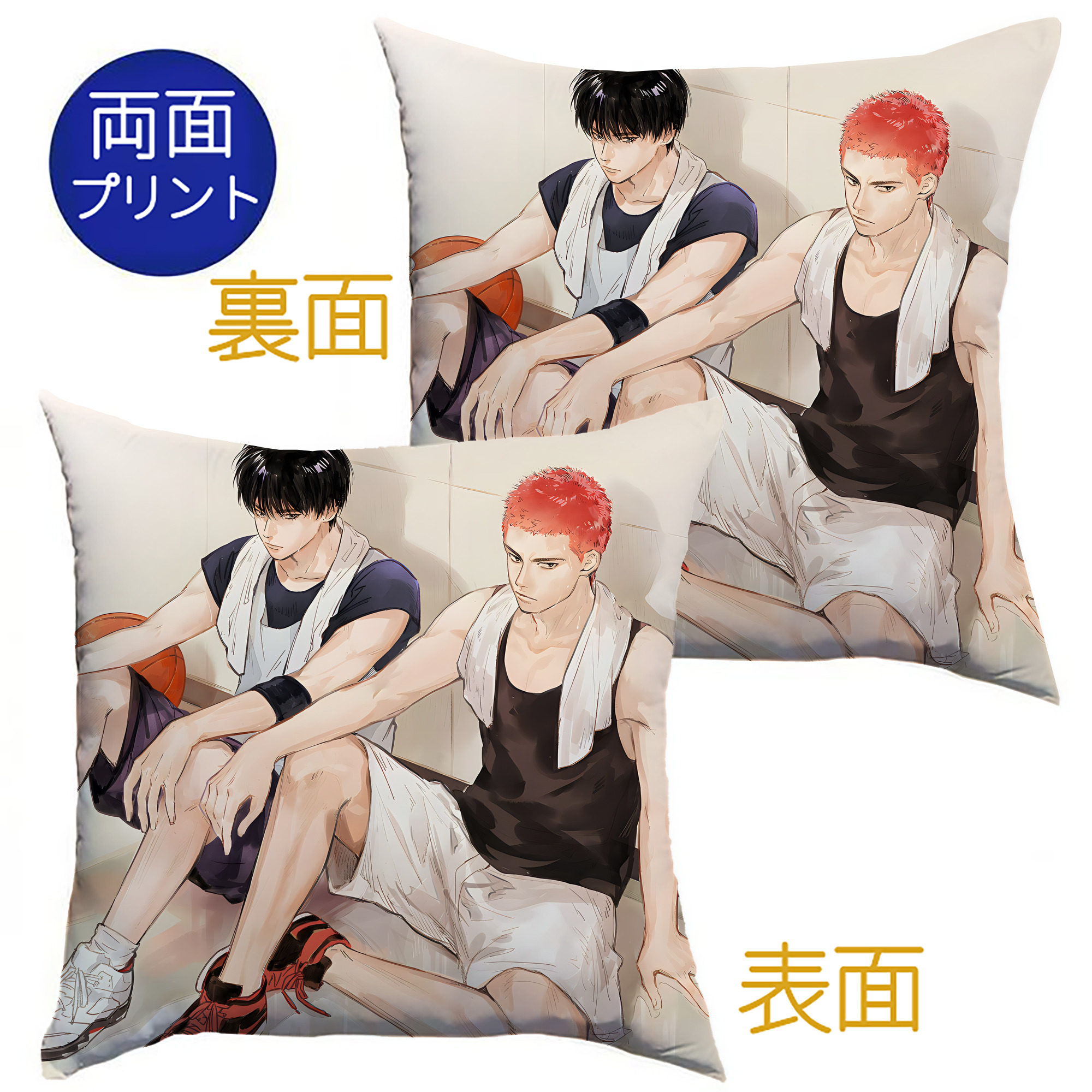 （画像用） SLAM DUNK／スラムダンク クッションカバー＆本体セット（ポリエステル素材）