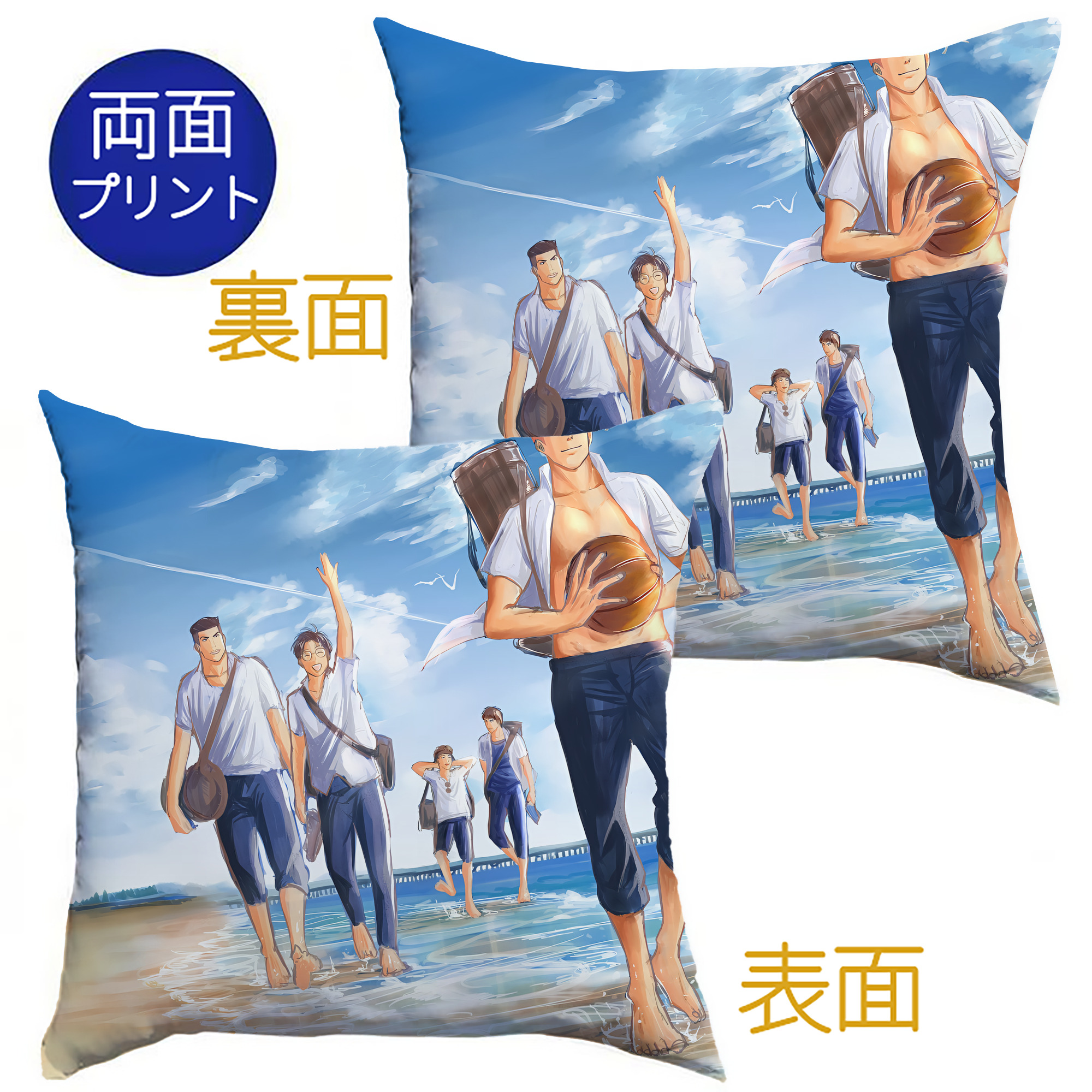 （画像用） SLAM DUNK／スラムダンク クッションカバー＆本体セット（ポリエステル素材）