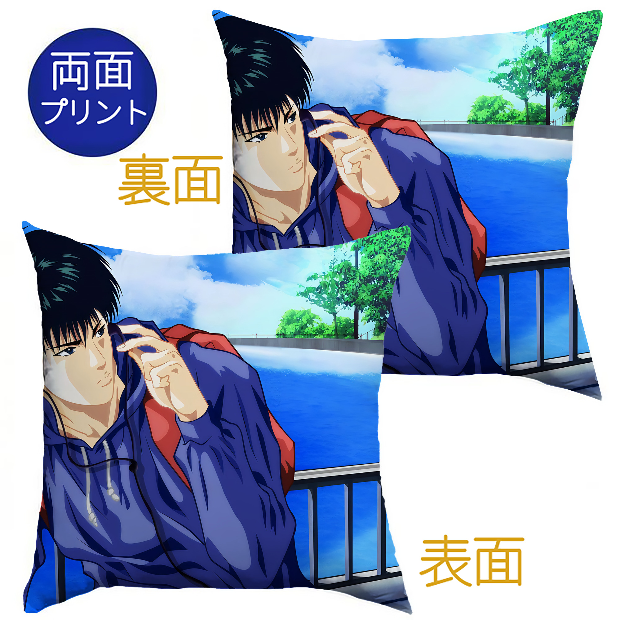 （画像用） SLAM DUNK／スラムダンク クッションカバー＆本体セット（ポリエステル素材）