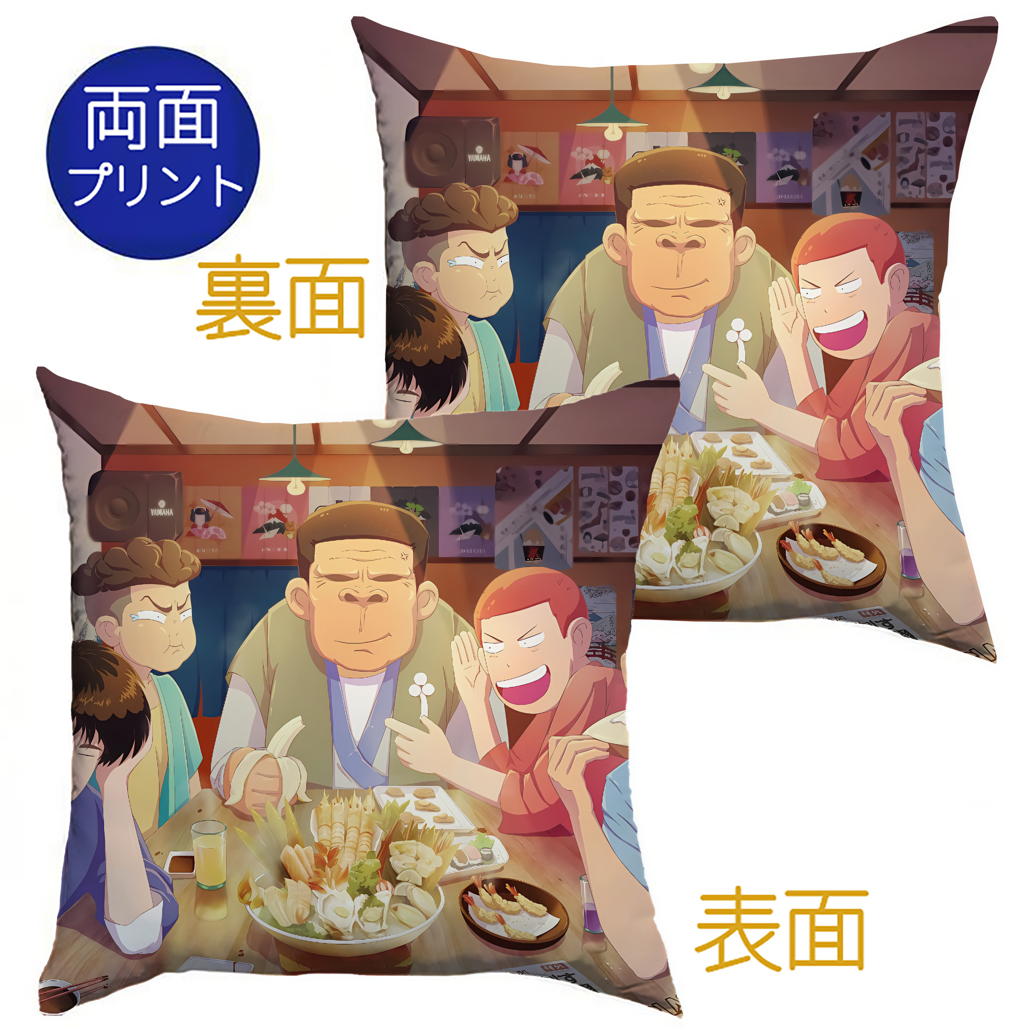 （画像用） SLAM DUNK／スラムダンク クッションカバー＆本体セット（ポリエステル素材）
