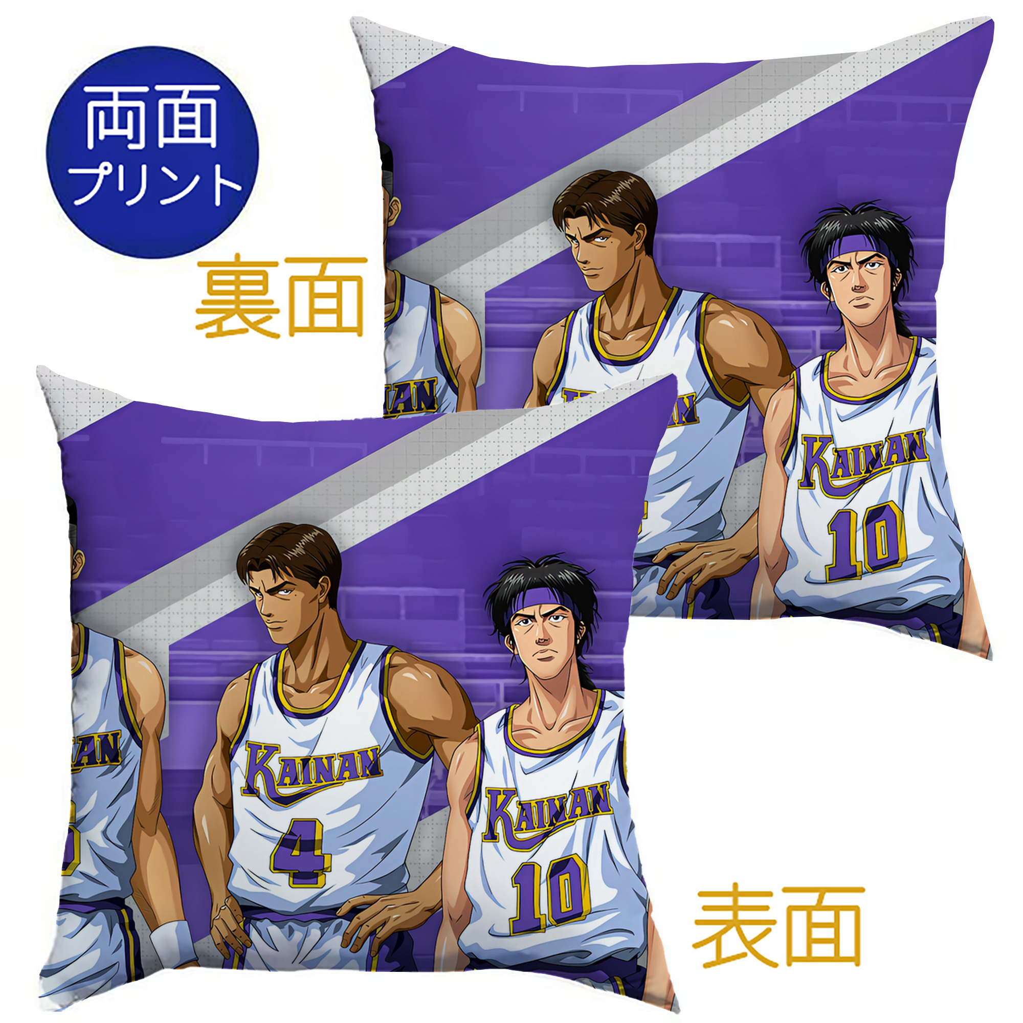 （画像用） SLAM DUNK／スラムダンク クッションカバー＆本体セット（ポリエステル素材）