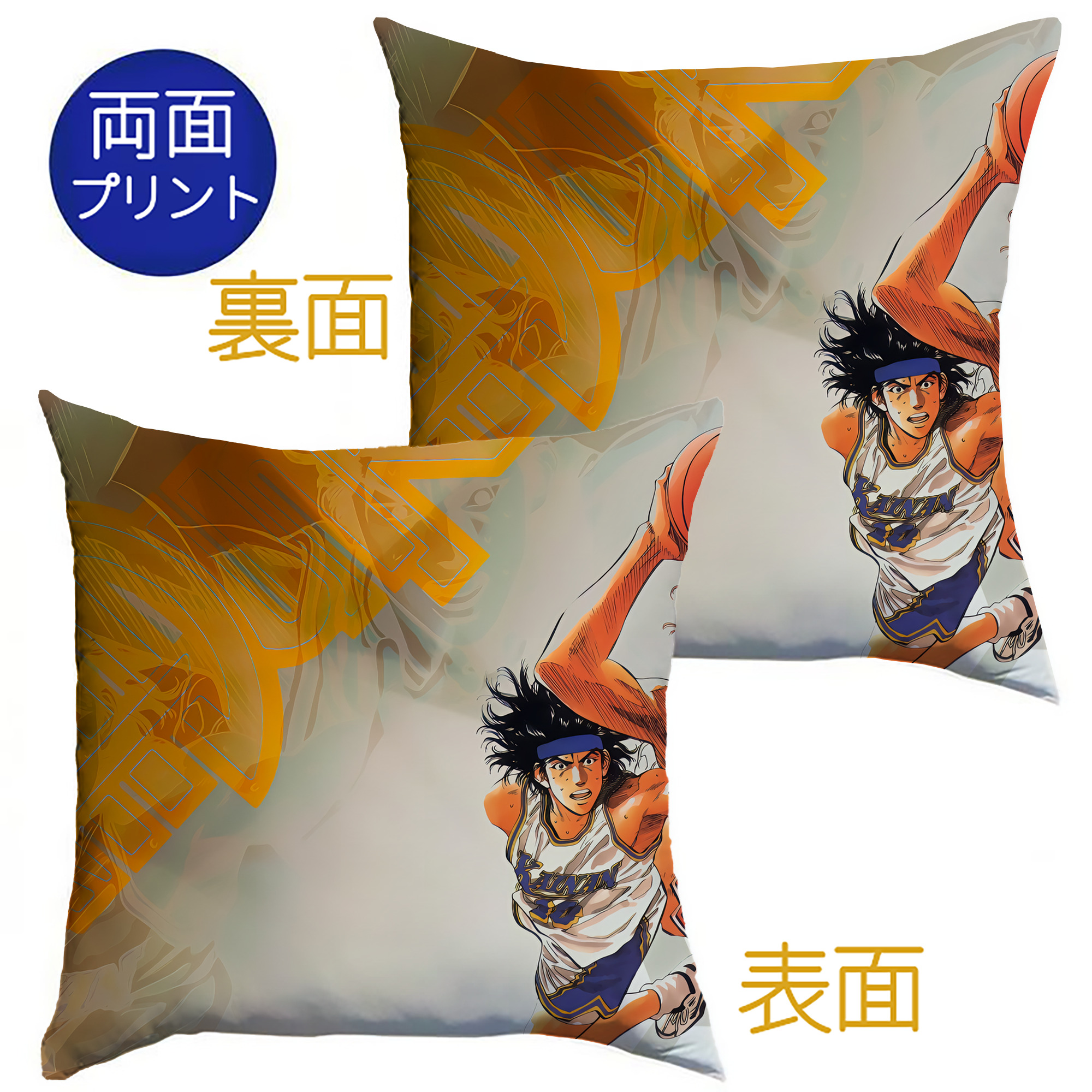 （画像用） SLAM DUNK／スラムダンク クッションカバー＆本体セット（ポリエステル素材）