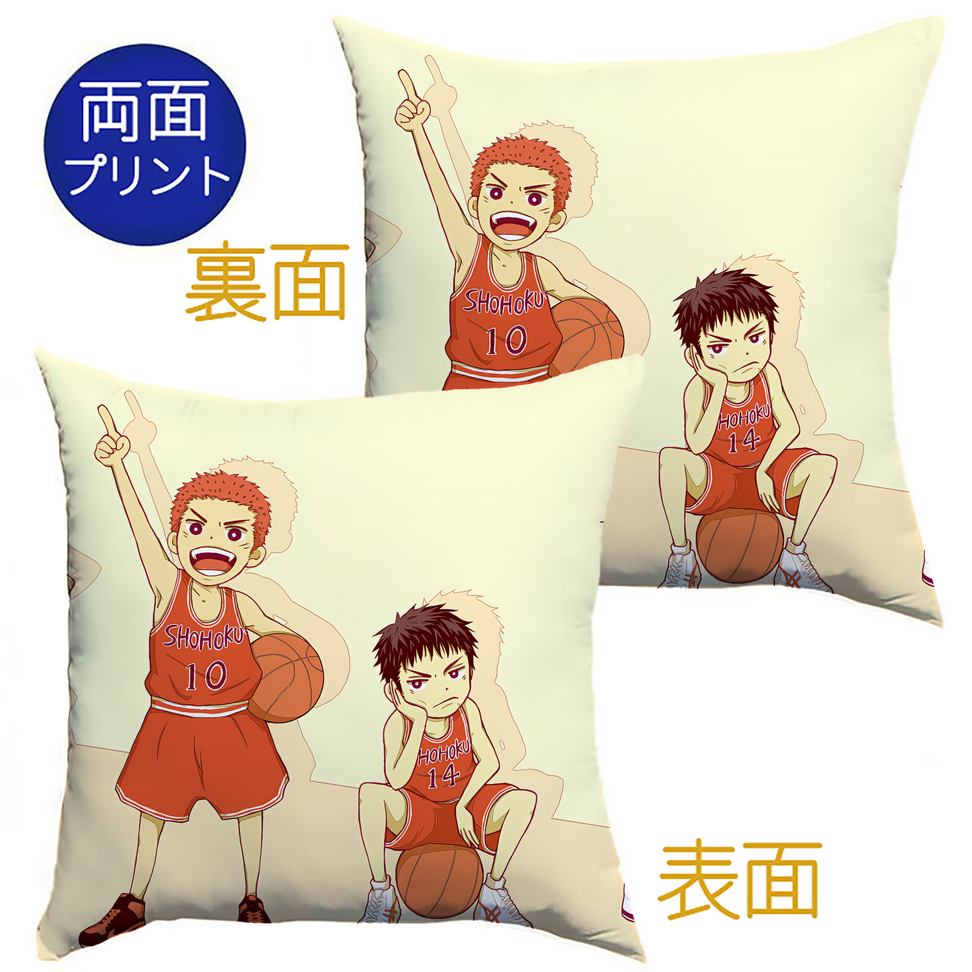 （画像用） SLAM DUNK／スラムダンク クッションカバー＆本体セット（ポリエステル素材）